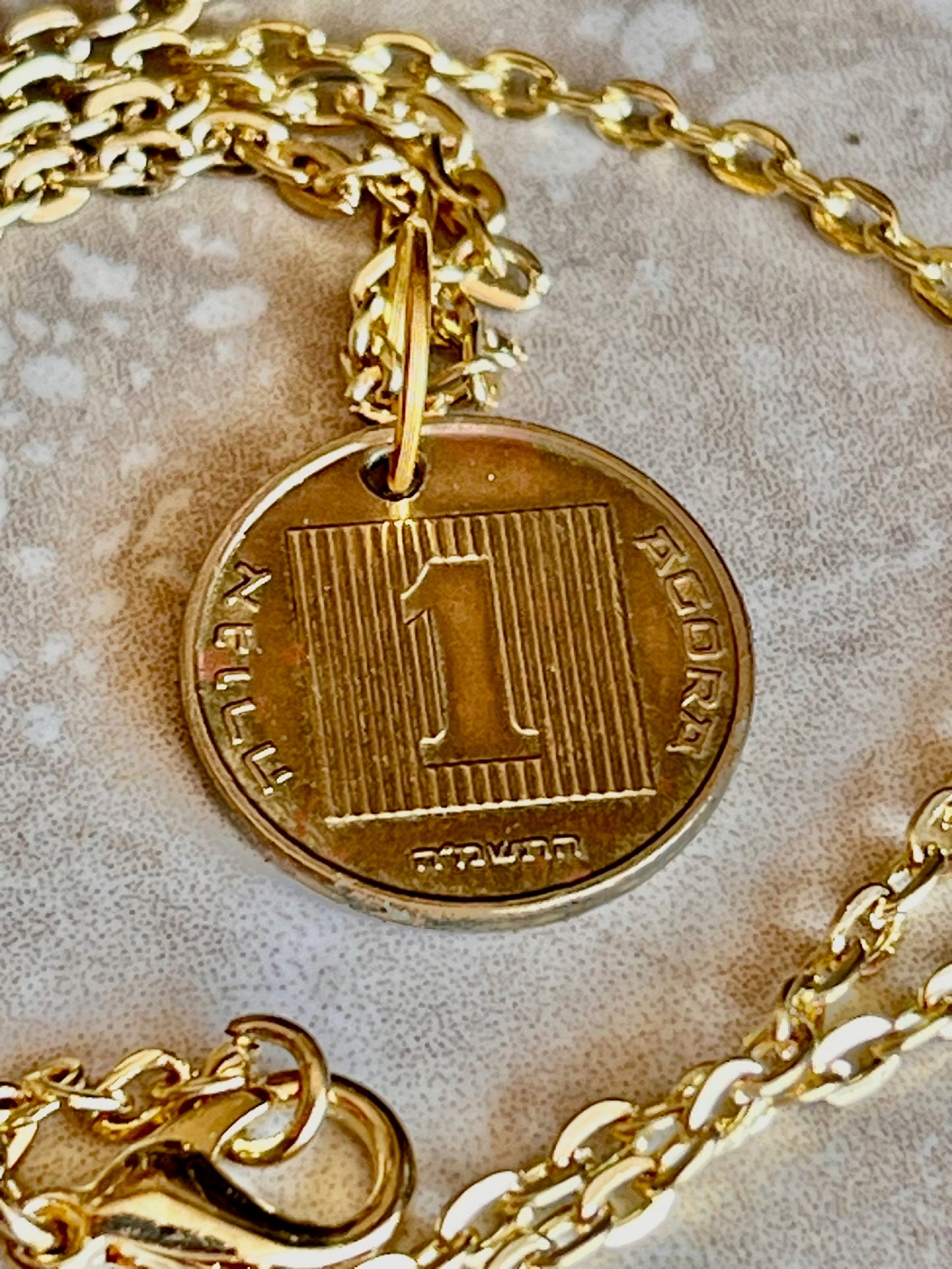 Israel Coin Necklace 1 Acora Pendant Jewish Israelite Hanukkah Personal Handmade Jewelry Gift Friend Charm For Him Her World Coin Collector