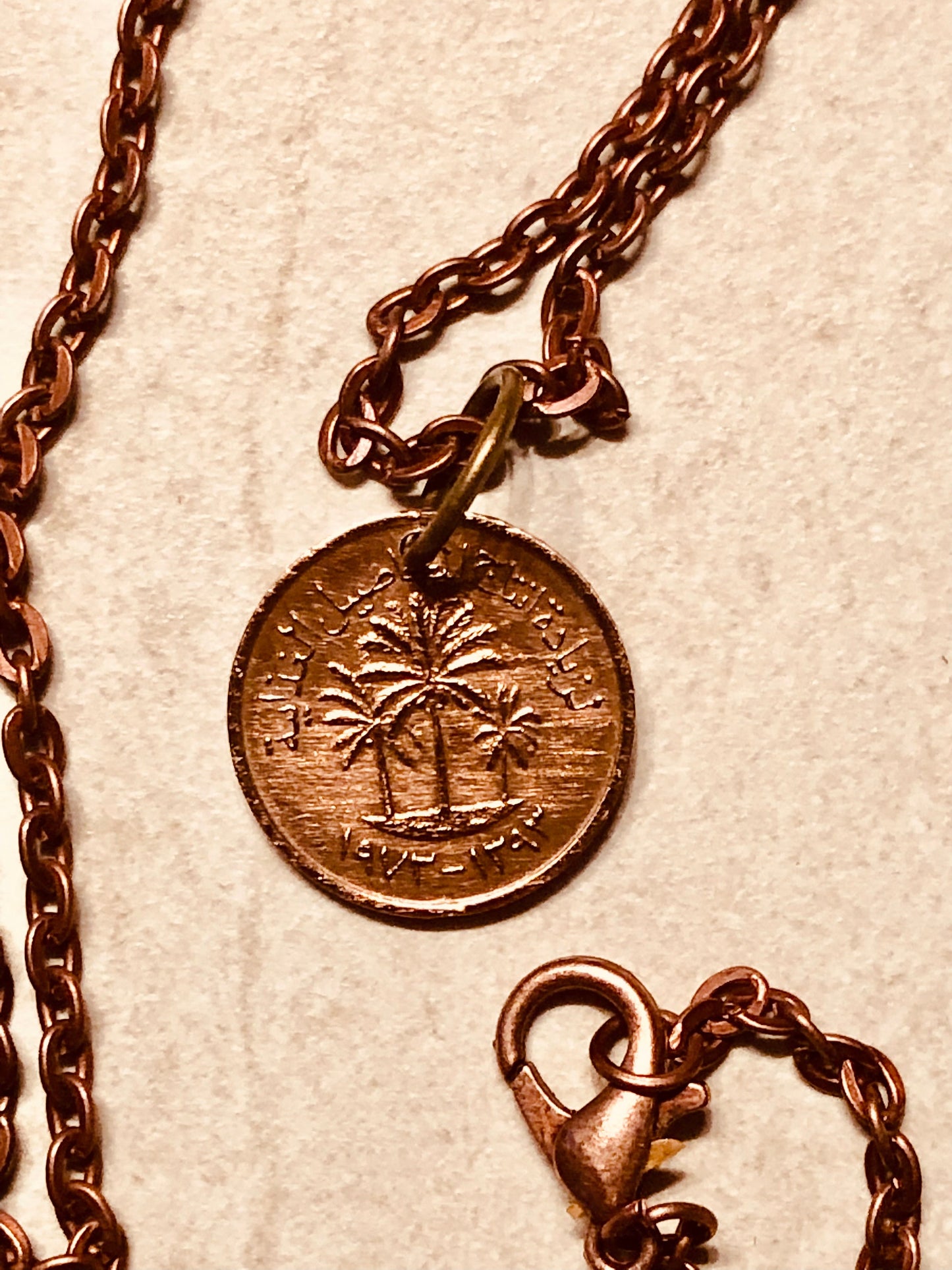 Arab Emirates Coin Necklace Arabian Copper Coin Pendant Vintage Necklace Custom Made Rare coins - Coin Enthusiast - Fashion Accessory
