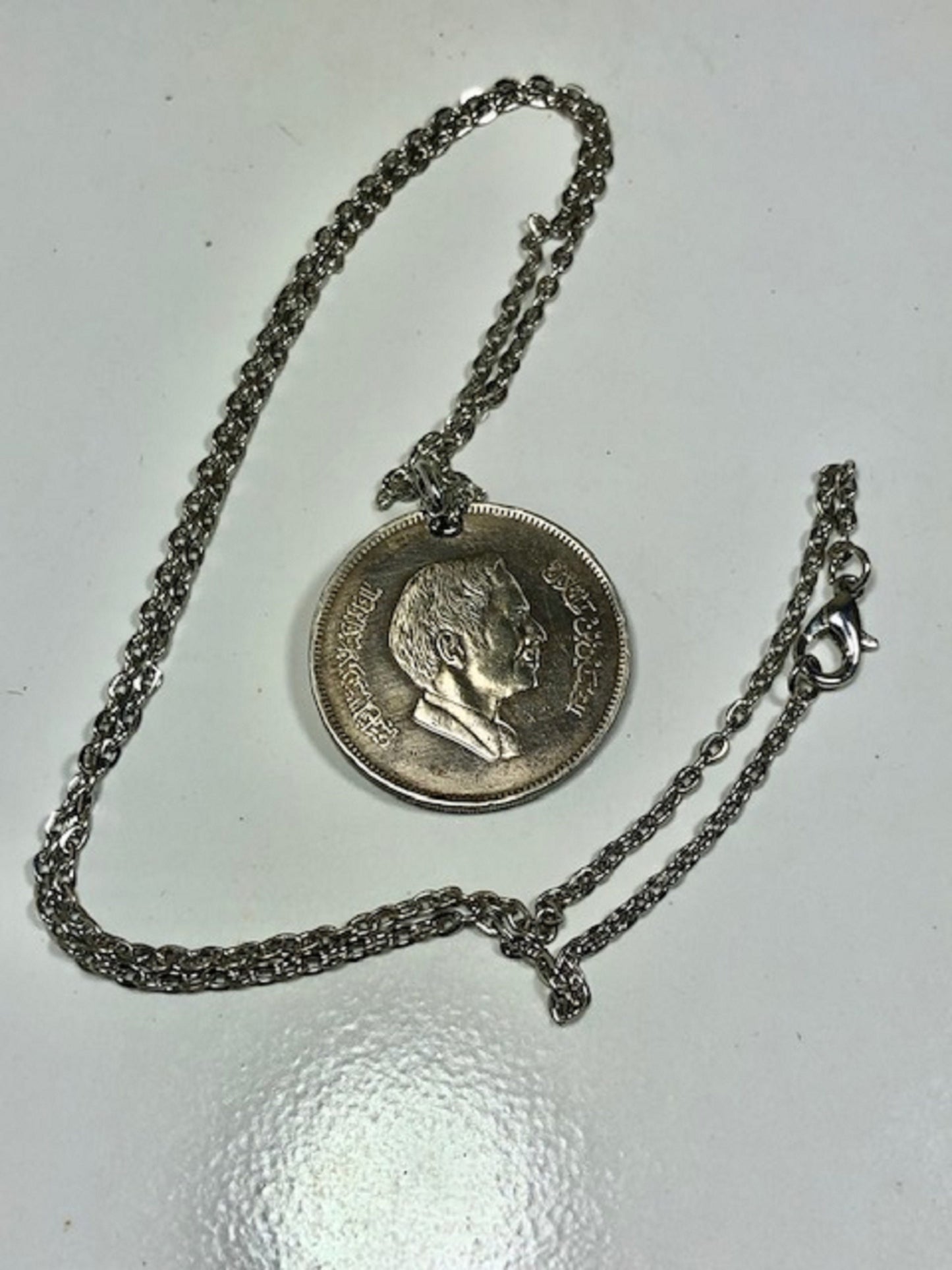 Jordan Coin Necklace 100 Fils Coin Pendant Necklace Jordanian Vintage Custom Made Rare coins - Coin Enthusiast - Fashion Accessory Handmade