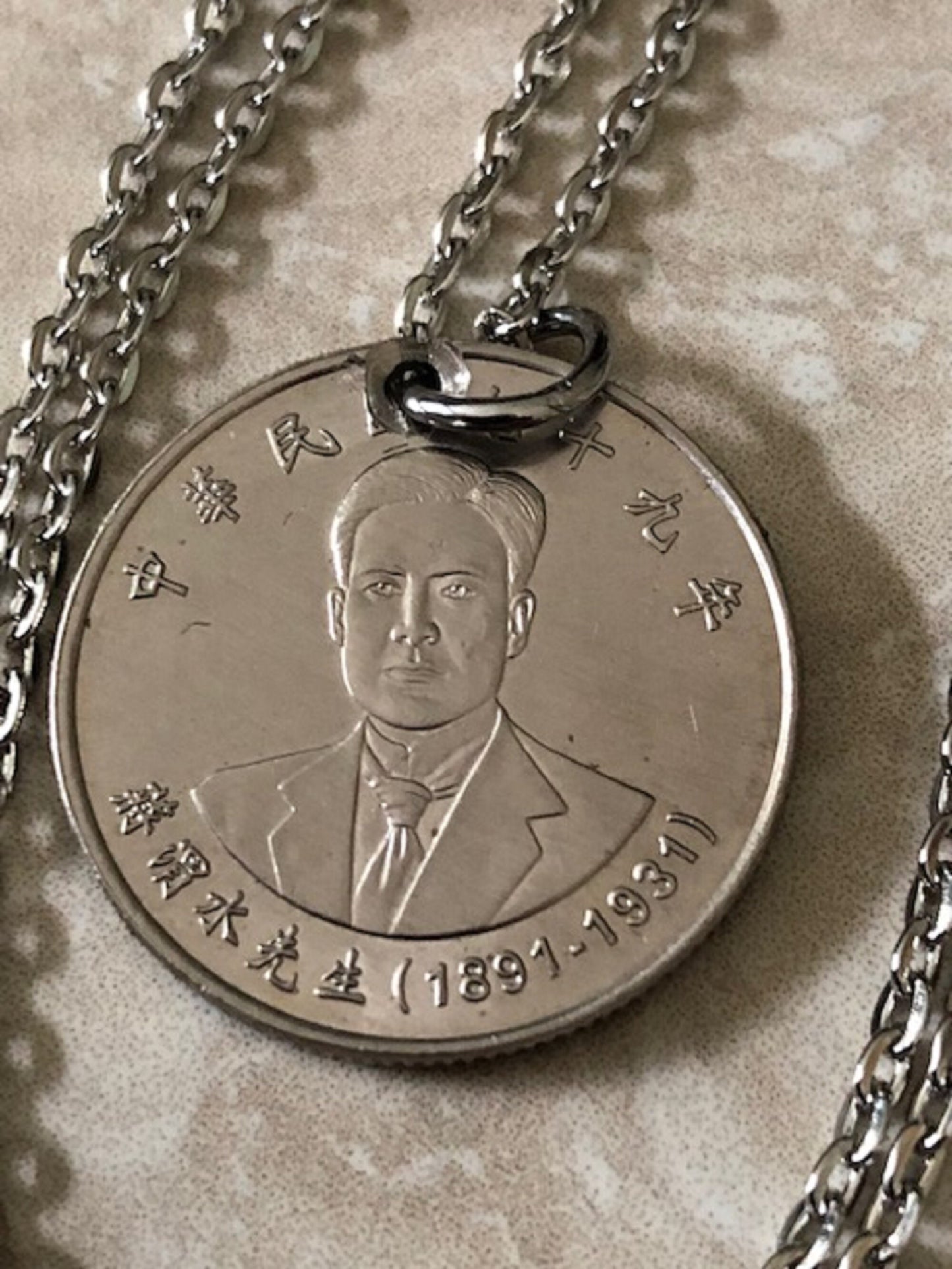 Japan Coin Necklace Hologram Pendant Japanese Vintage Rare Coins Enthusiast Fashion Accessory Handmade