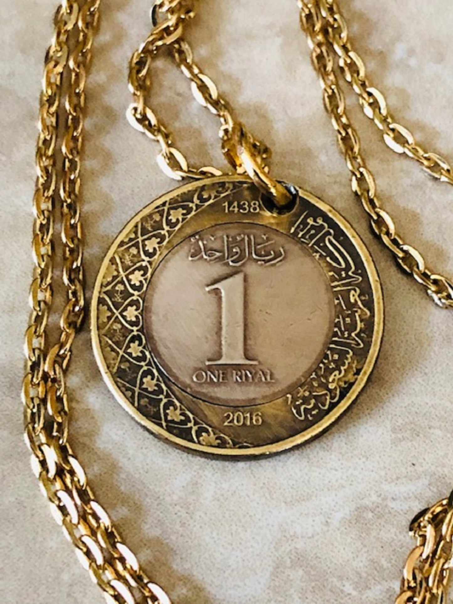Saudi Arabia Coin Necklace 1 Riyal Coin Pendant Personal Old Vintage Handmade Jewelry Gift Friend Charm For Him Her World Coin Collector