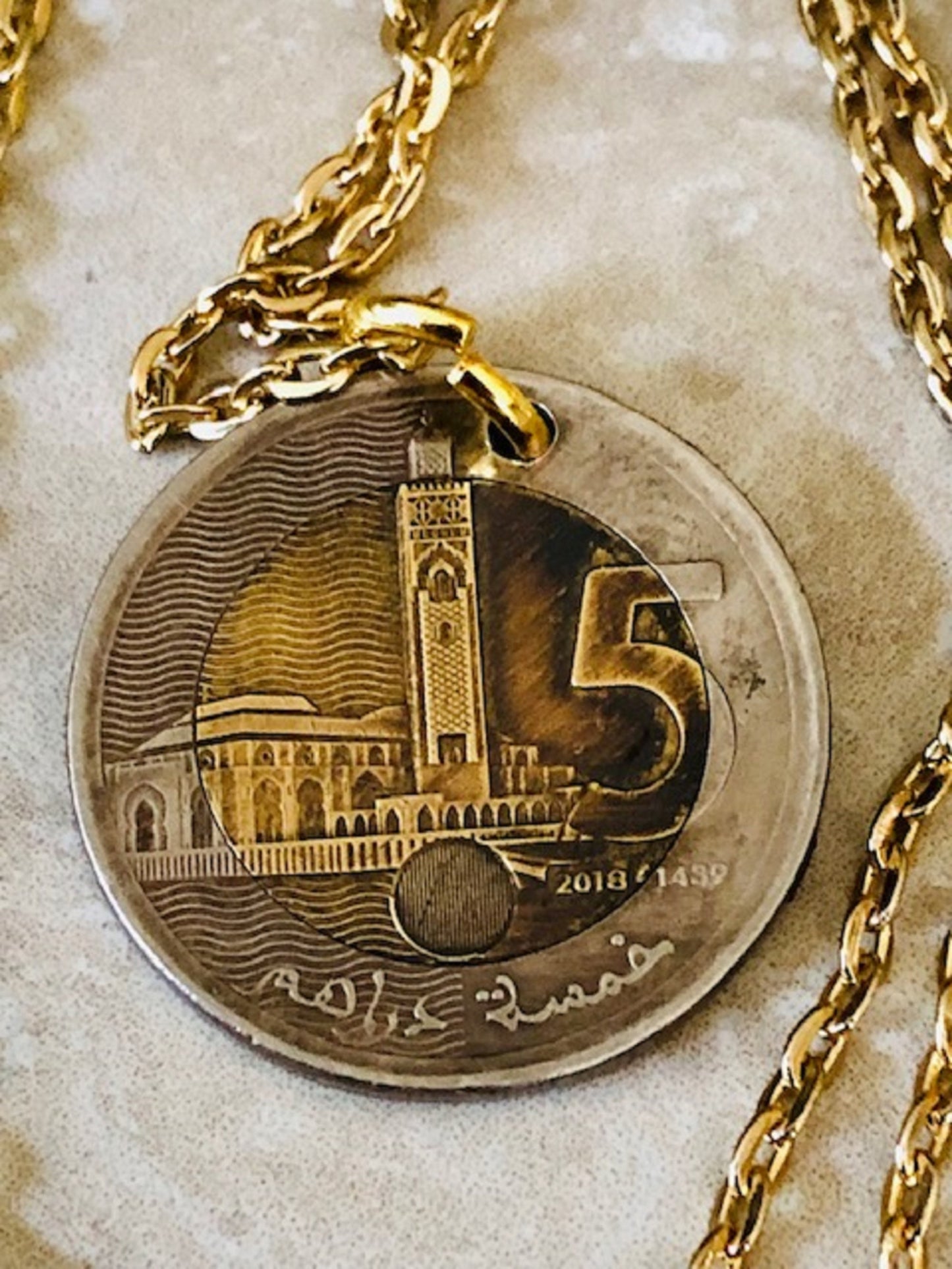 Saudi Arabia Coin Necklace 5 Riyal Coin Personal Necklace Old Vintage Handmade Jewelry Gift Friend Charm For Him Her World Coin Collector