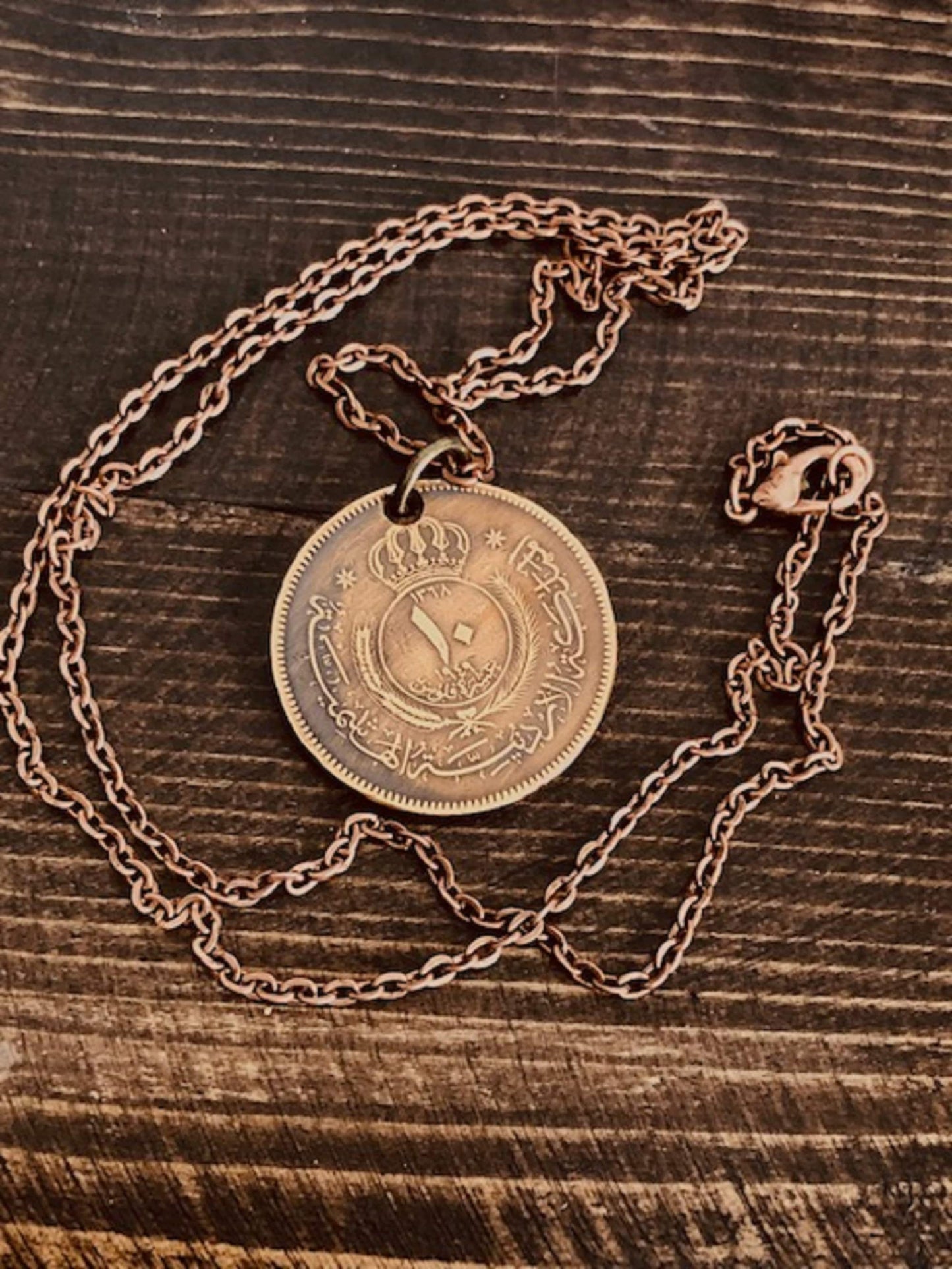 Jordan Coin Necklace Kingdom of Jordan 10 Fils Coin Pendant Vintage Necklace Custom Made Rare coins - Coin Enthusiast - Fashion Accessory