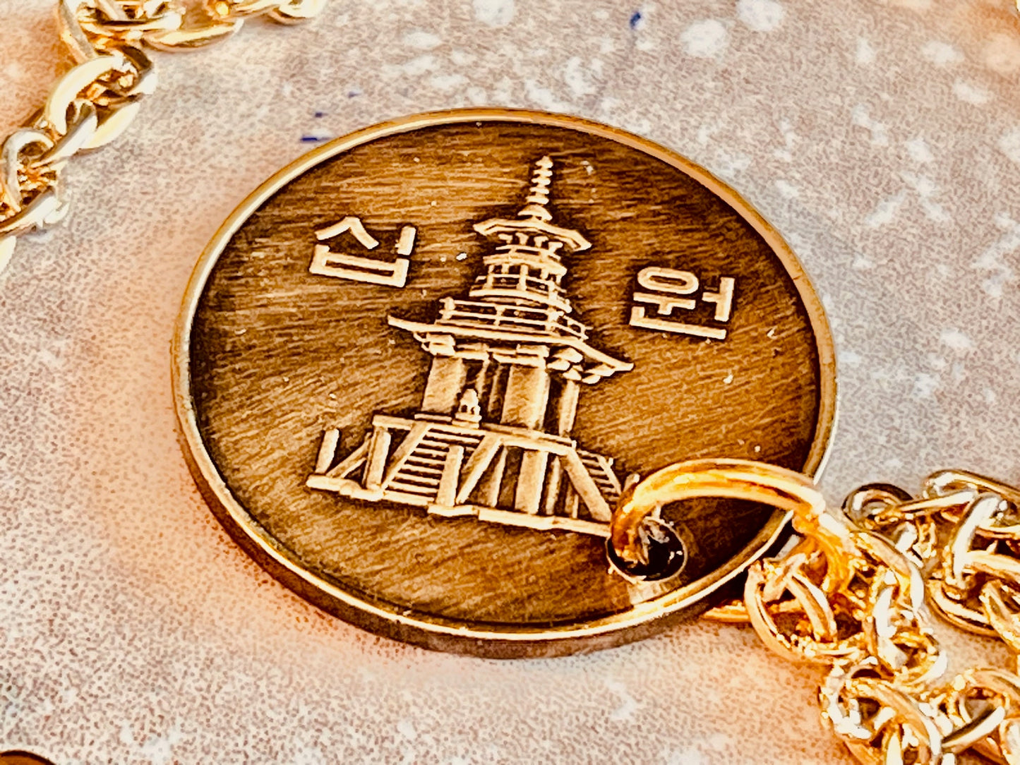 South Korea Coin Necklace Korean 10 Won Personal Pendant Old Vintage Handmade Jewelry Gift Friend Charm For Him Her World Coin Collector