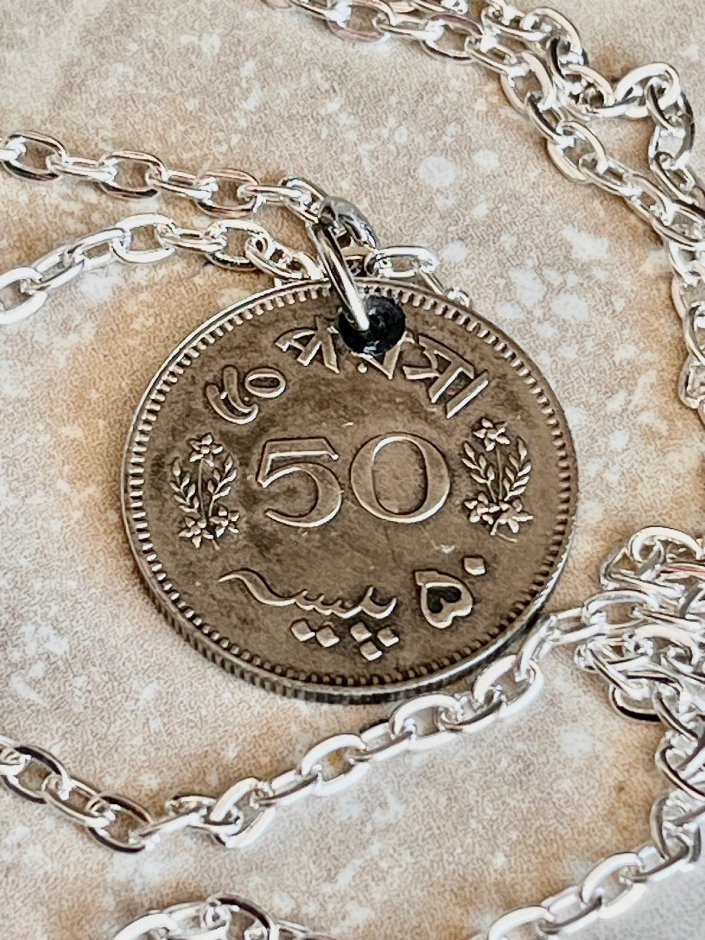 Pakistan Coin Pendant Pakistani 50 PAISA Personal Necklace Old Vintage Handmade Jewelry Gift Friend Charm For Him Her World Coin Collector