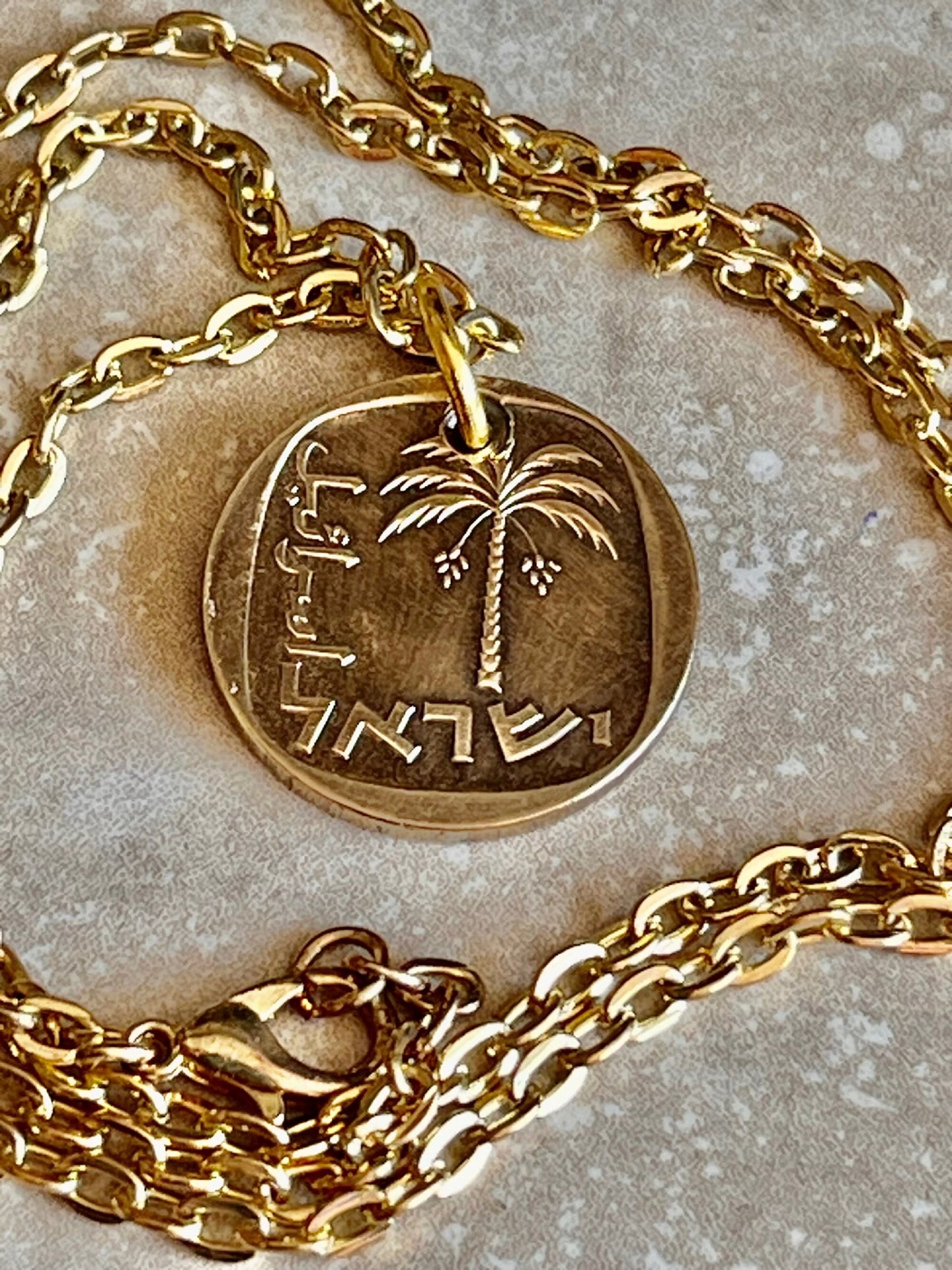 Israel Coin Necklace 10 Agorot Coin Personal Necklace Old Vintage Handmade Jewelry Gift Friend Charm For Him Her World Coin Collector