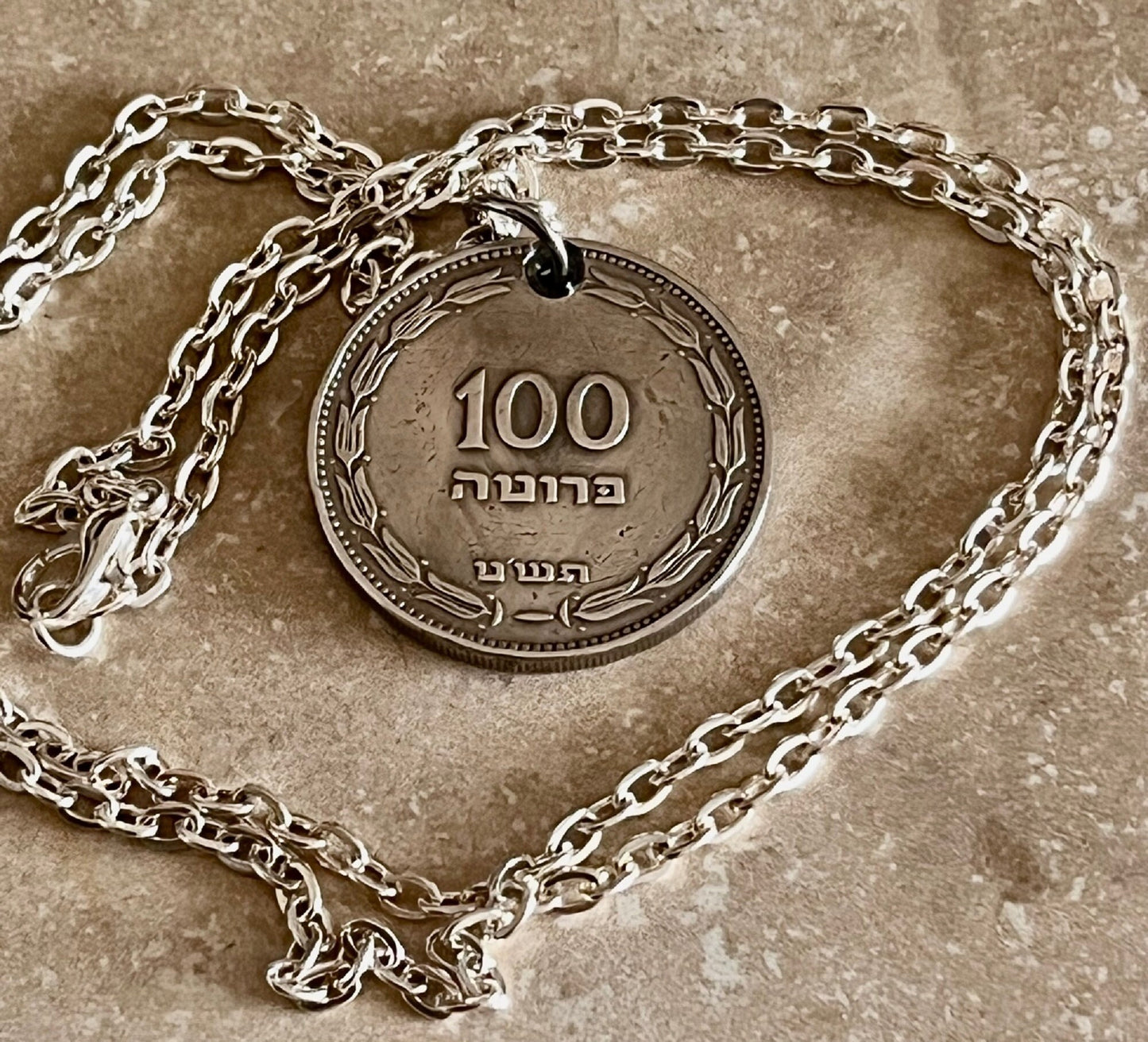 Israel Coin Necklace 100 Pruta Pendant Jewish Israelite Personal Vintage Handmade Jewelry Gift Friend Charm For Him Her World Coin Collector