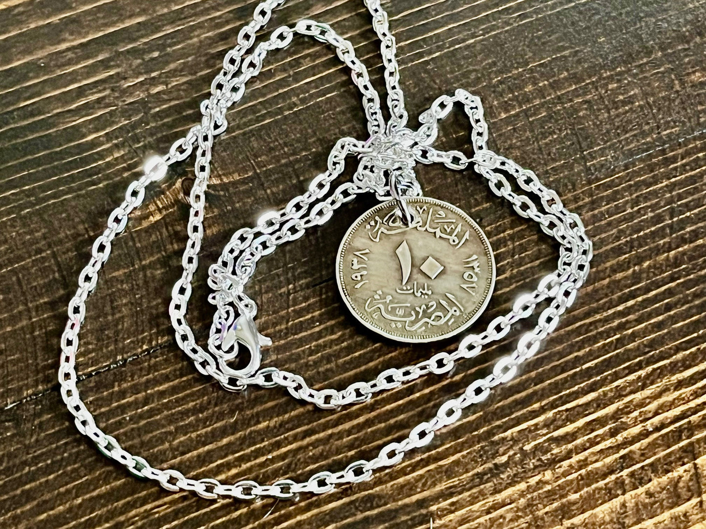Egypt Coin Necklace Egyptian Pendant 10 Milliemes - Farouk Vintage Handmade Jewelry Gift Friend Charm For Him Her World Coin Collector
