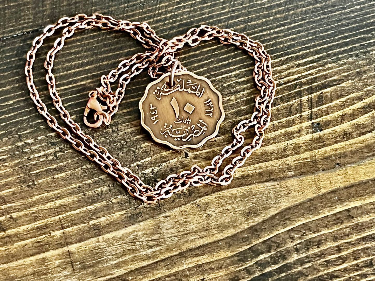 Egypt Coin Necklace Egyptian Pendant 10 Milliemes Farouk Handmade Jewelry Gift Friend Charm For Him Her World Coin Collector
