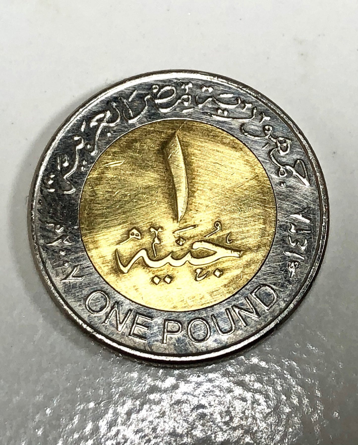 Egypt Coin Ring Egyptian 1 Pound Handmade Personal Custom Charm Ring Gift For Friend Coin Ring Gift For Him Her World Coin Collector