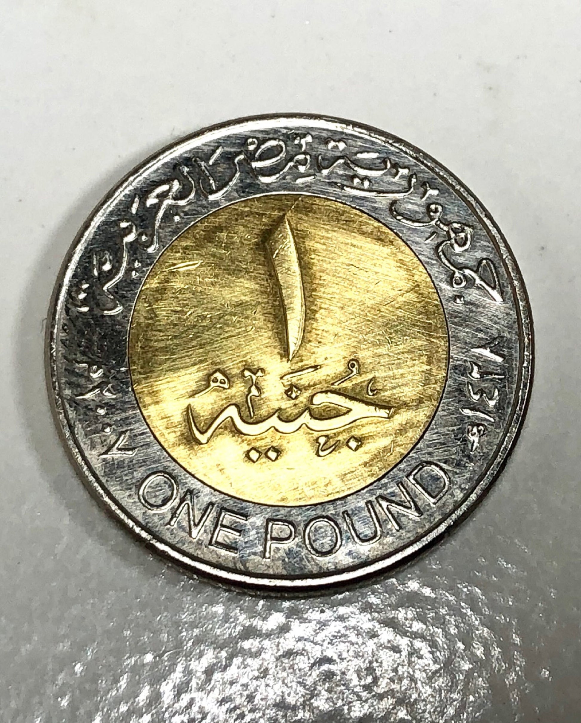 Egypt Coin Ring Egyptian 1 Pound Handmade Personal Custom Charm Ring Gift For Friend Coin Ring Gift For Him Her World Coin Collector