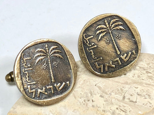 Israel Coin Cuff Links 10 Agorot Israelites Palm Tree Personal Handmade Jewelry Gift Friend Charm For Him Her World Coin Collector