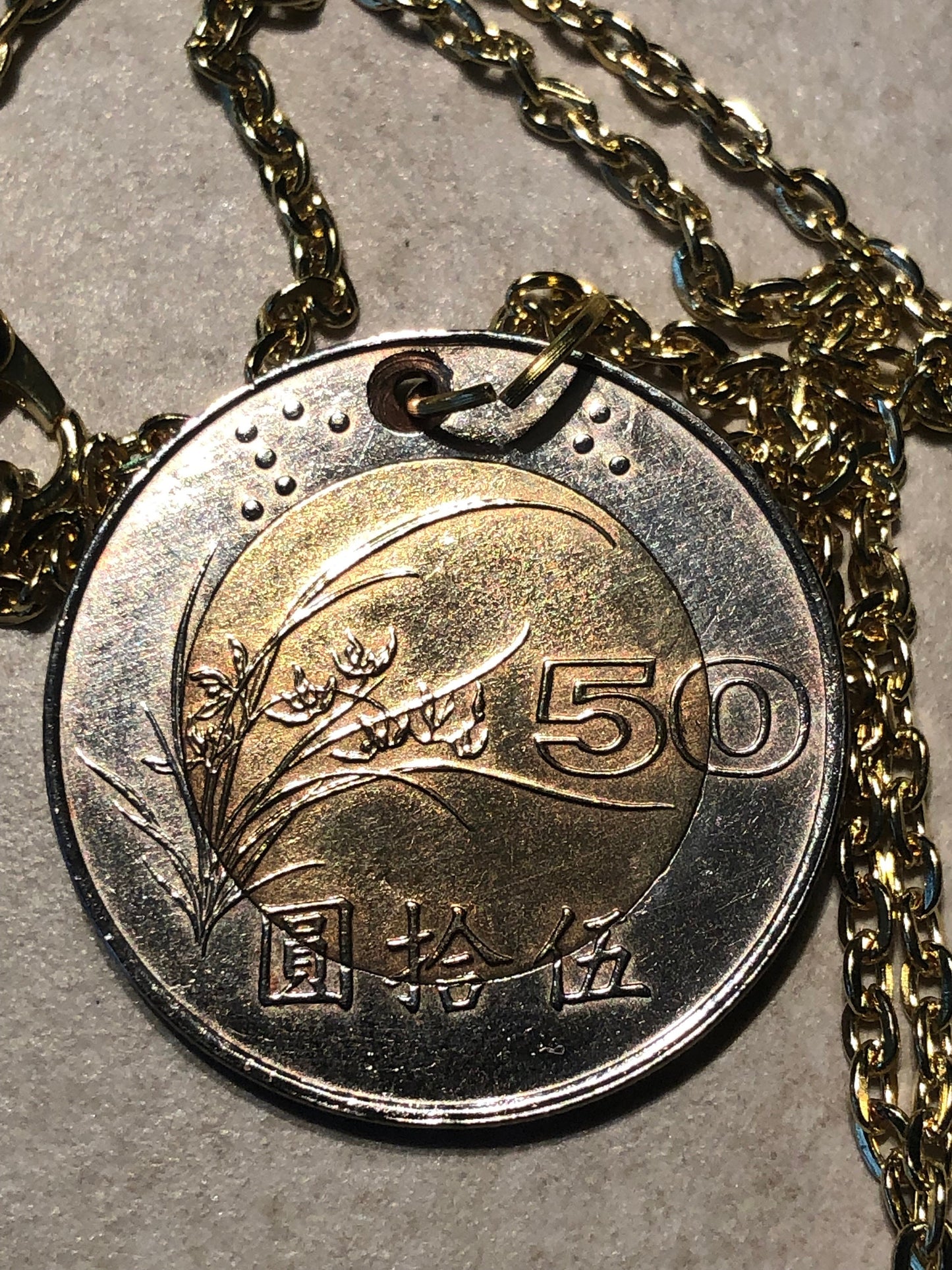 Taiwan Coin Necklace 50 Yuan Bi-Metallic Pendant Vintage Custom Made Rare Coins Coin Enthusiast Fashion Handmade