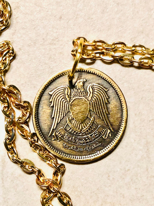 Libya Coin Necklace Libyan Coin Vintage Pendant Necklace Custom Made Rare coins - Coin Enthusiast - Fashion Accessory