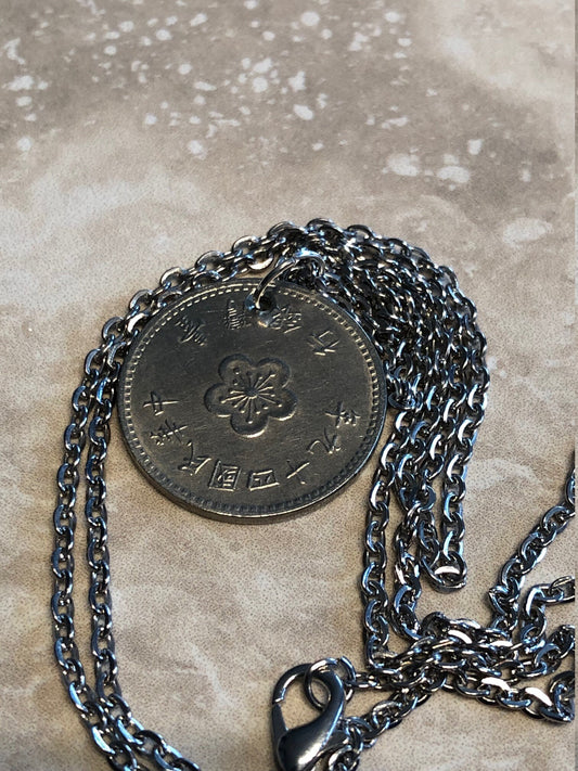 Taiwan Coin Pendant Necklace 1 Yuan Custom Made Vintage and Rare coins - Coin Enthusiast - Fashion Accessory