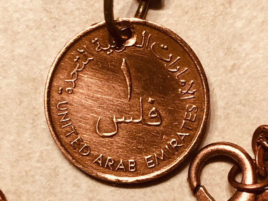 Arab Emirates Coin Necklace Arabian Copper Coin Pendant Vintage Necklace Custom Made Rare coins - Coin Enthusiast - Fashion Accessory