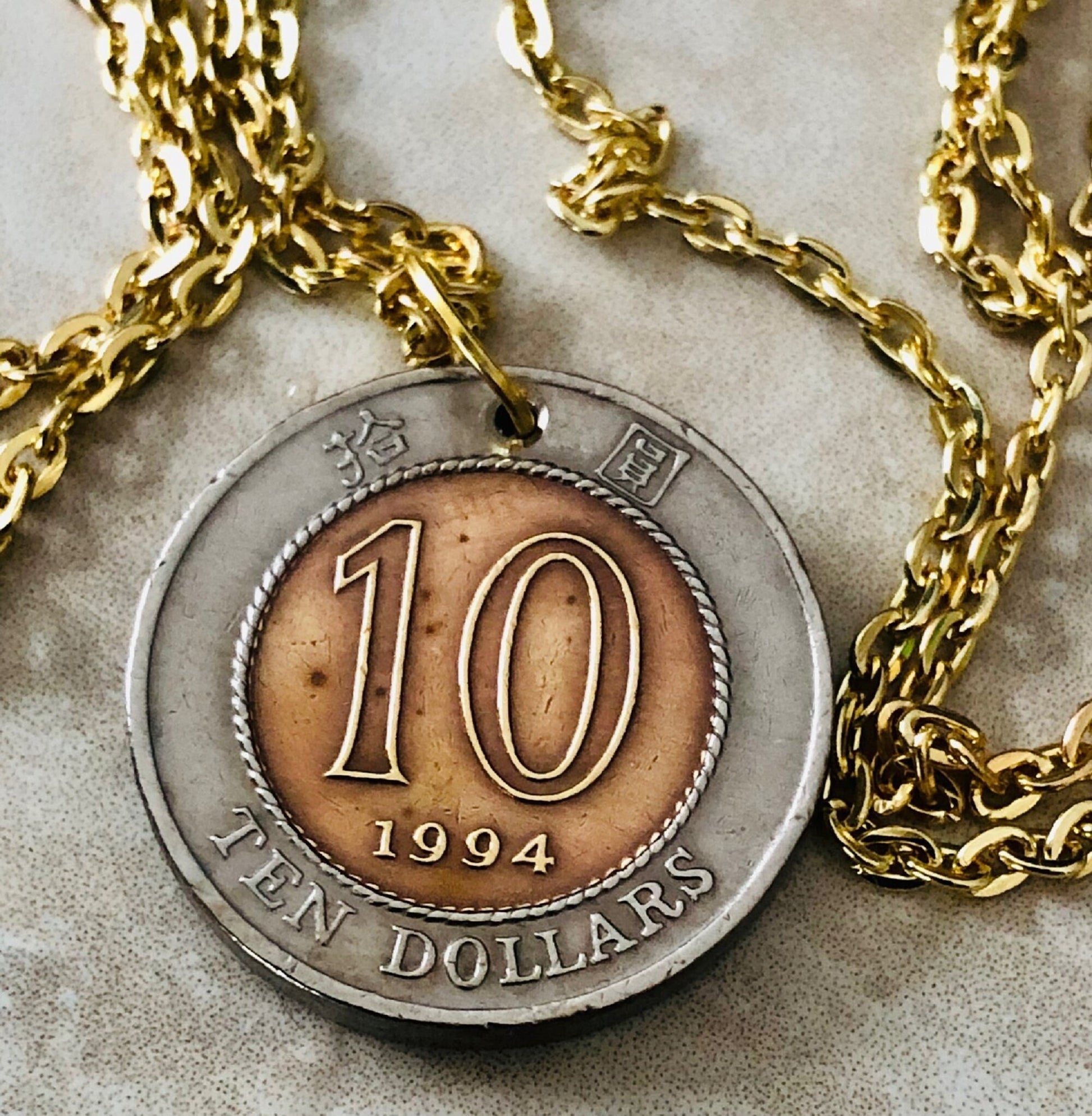 Hong Kong Coin Necklace 10 Dollars Bi-Metallic Pendant China Vintage Rare Coins Coin Enthusiast Fashion Accessory Handmade