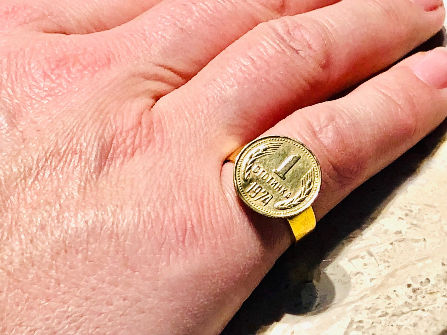 Bulgaria Coin Ring One Stotinki Vintage Adjustable Custom Made Rare Coins Coin Enthusiast Fashion Accessory Handmade
