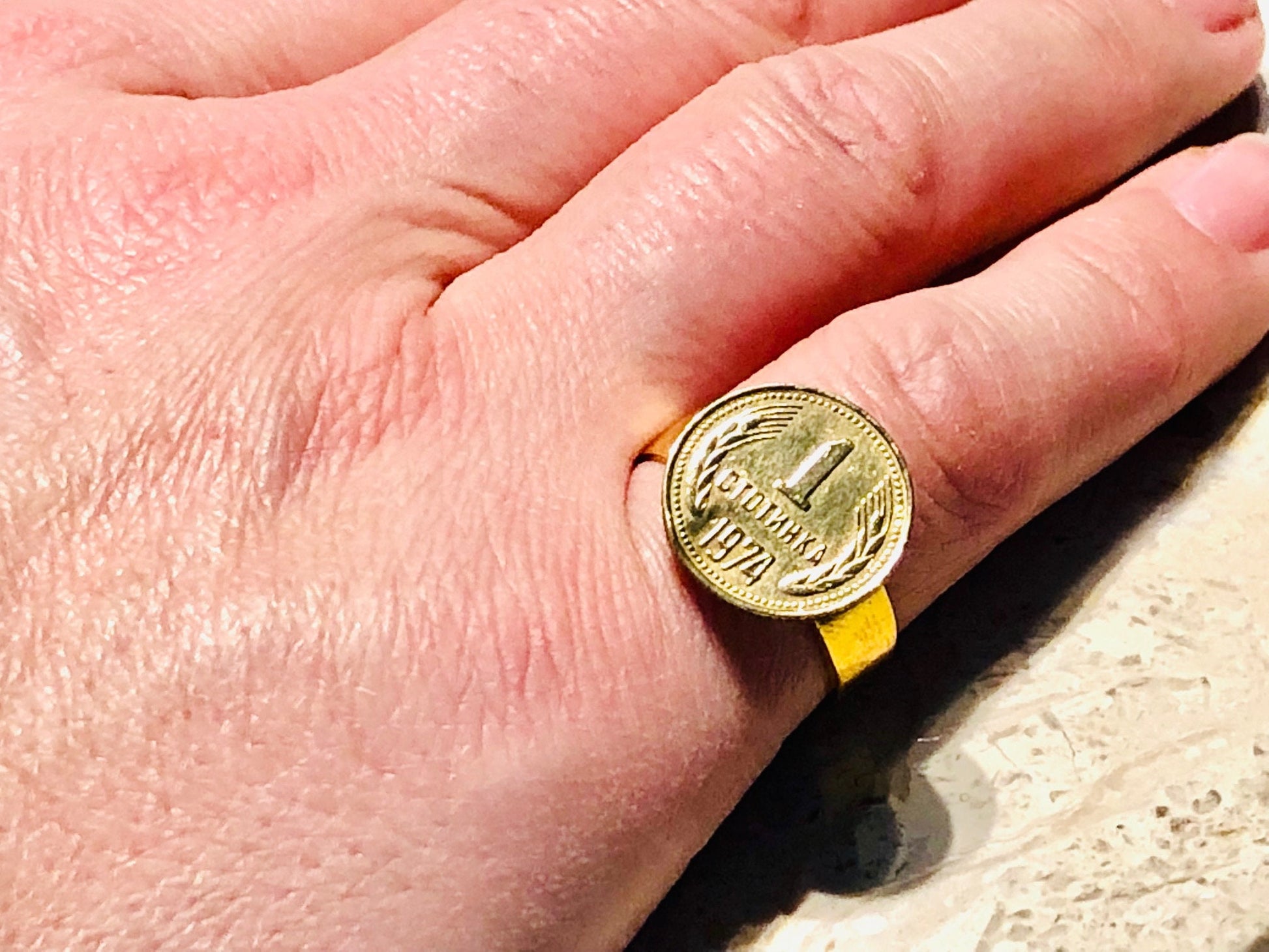 Bulgaria Coin Ring One Stotinki Vintage Adjustable Custom Made Rare Coins Coin Enthusiast Fashion Accessory Handmade