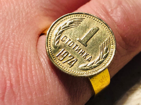 Bulgaria Coin Ring One Stotinki Vintage Adjustable Custom Made Rare Coins Coin Enthusiast Fashion Accessory Handmade