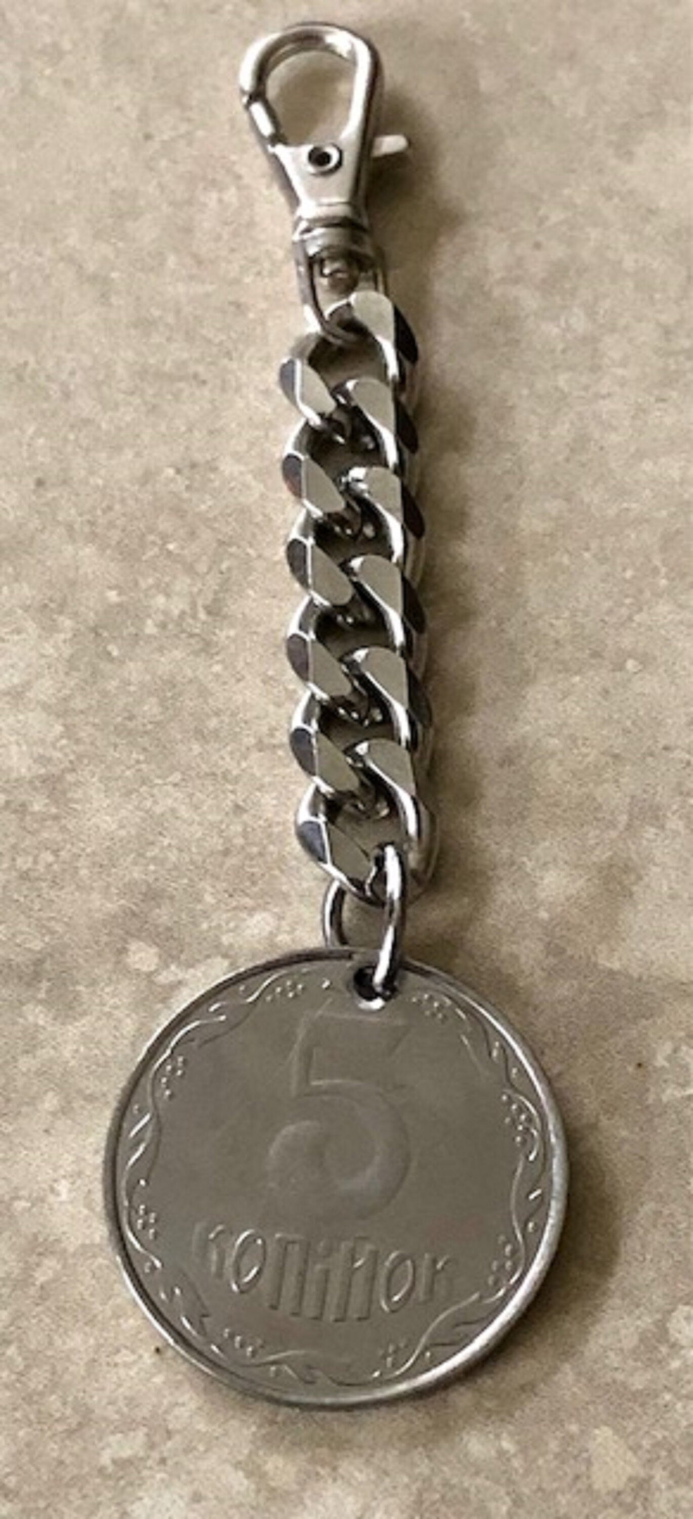 Ukraine Coin Zipper Pull Ukrainian 5 Kopiyok, Coin Enthusiast, Jacket, Back Pack, Luggage, Tent, Sleeping Bag, Purse, Clutch