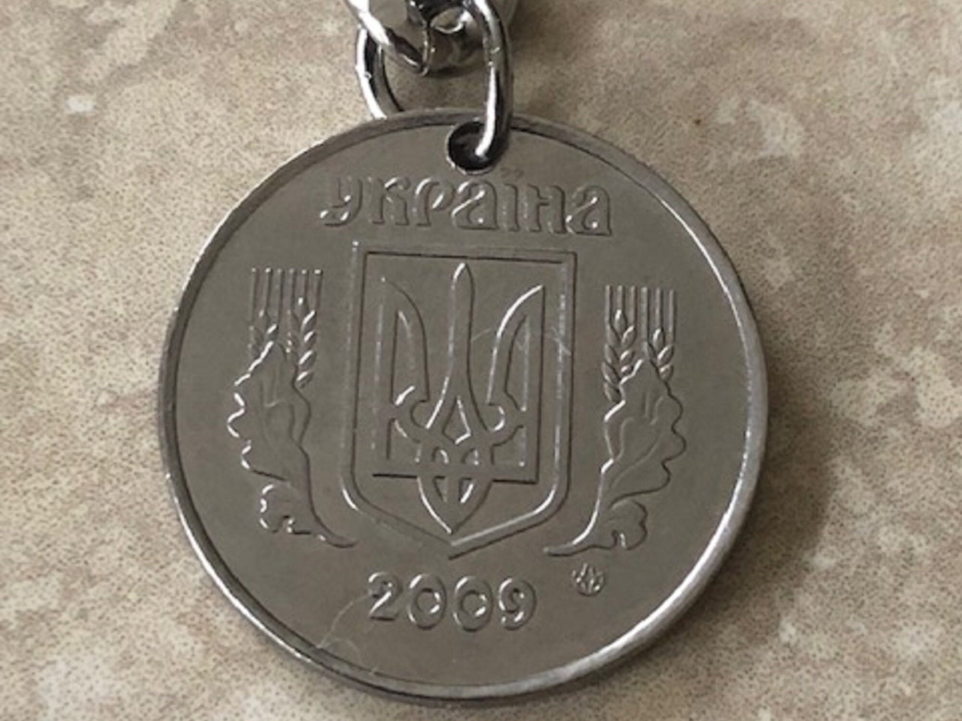 Ukraine Coin Zipper Pull Ukrainian 5 Kopiyok, Coin Enthusiast, Jacket, Back Pack, Luggage, Tent, Sleeping Bag, Purse, Clutch