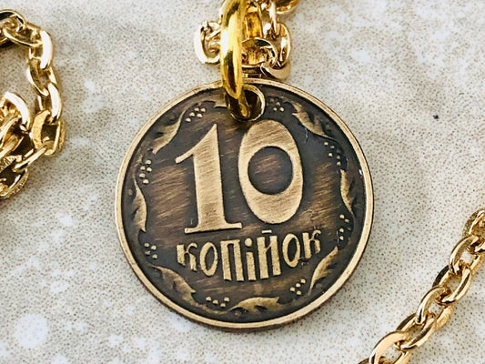 Ukraine Coin Necklace 10 Konihok Ukrainian Coin Pendant Vintage Necklace Custom Made Keychain Rare coins - Coin Enthusiast