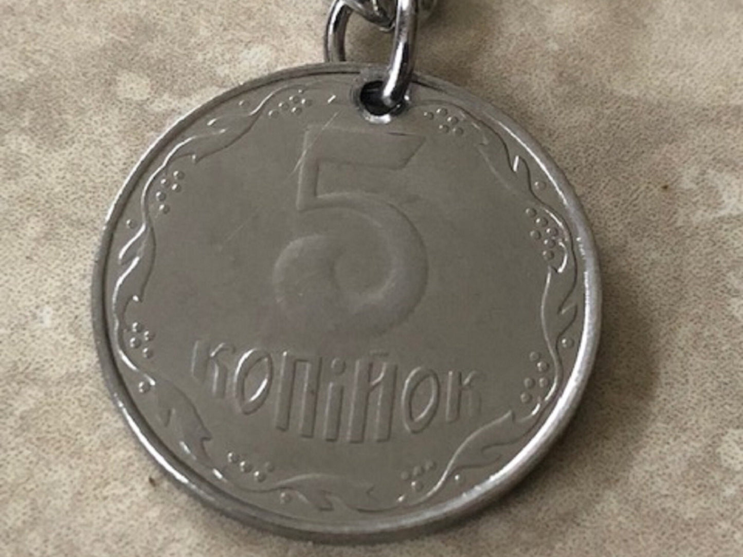 Ukraine Coin Zipper Pull Ukrainian 5 Kopiyok, Coin Enthusiast, Jacket, Back Pack, Luggage, Tent, Sleeping Bag, Purse, Clutch