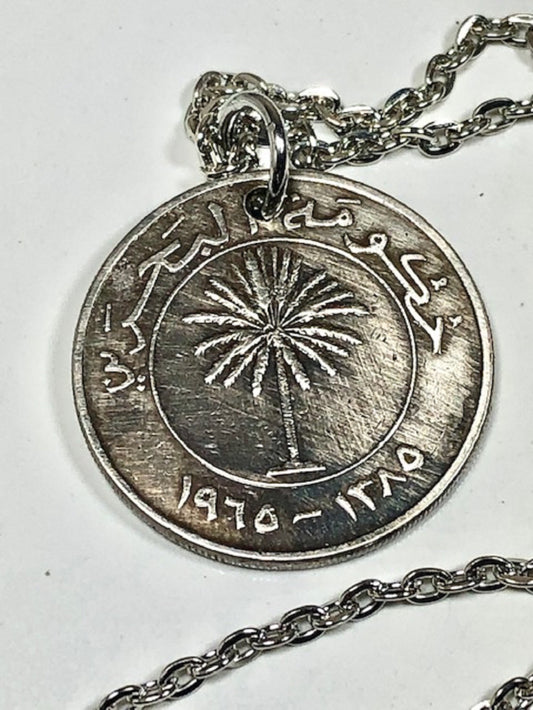 Bahrain Coin Necklace Coin Pendant Personal Necklace Old Vintage Handmade Jewelry Gift Friend Charm For Him Her World Coin Collector