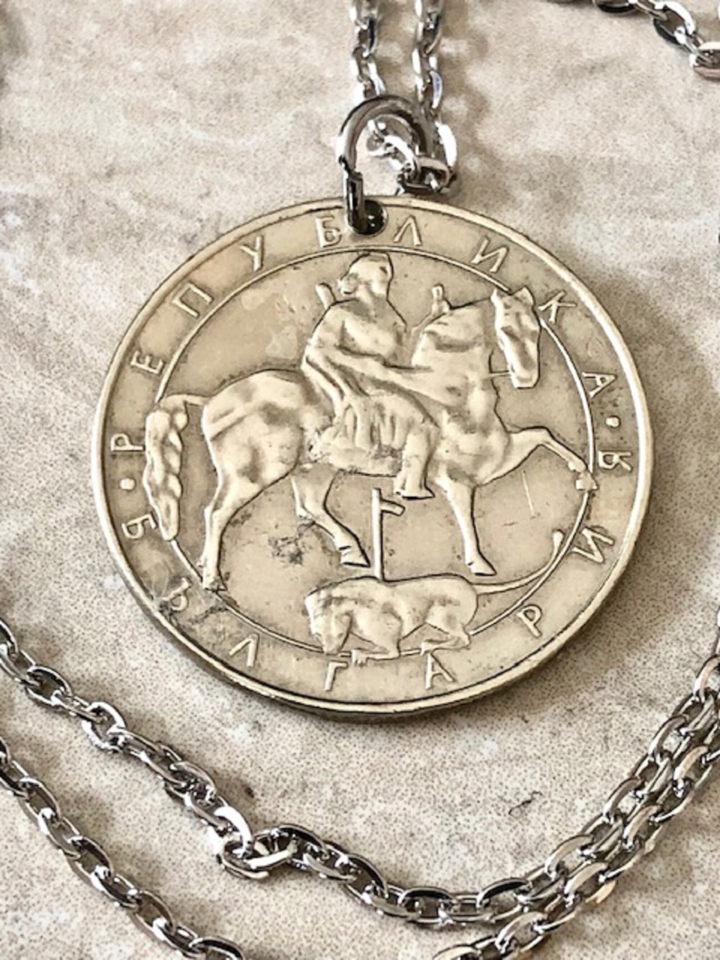 Bulgaria Coin Pendant 2 Leva Bulgarian Vintage Necklace Custom Made Rare Coins Coin Enthusiast Fashion Accessory Handmade