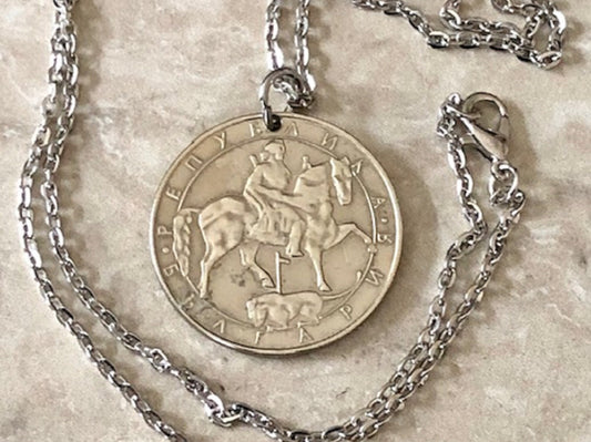 Bulgaria Coin Pendant 2 Leva Bulgarian Vintage Necklace Custom Made Rare Coins Coin Enthusiast Fashion Accessory Handmade