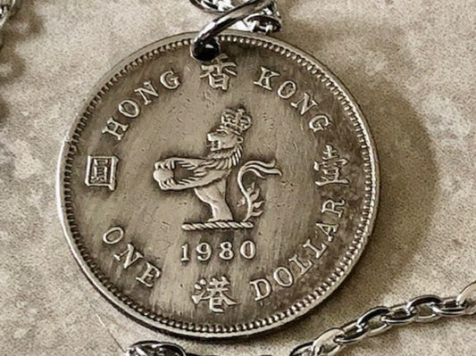 Hong Kong Pendant Coin Necklace One Dollar China Chinese Custom Charm Gift For Friend Coin Charm Gift For Him, Coin Collector, World Coins