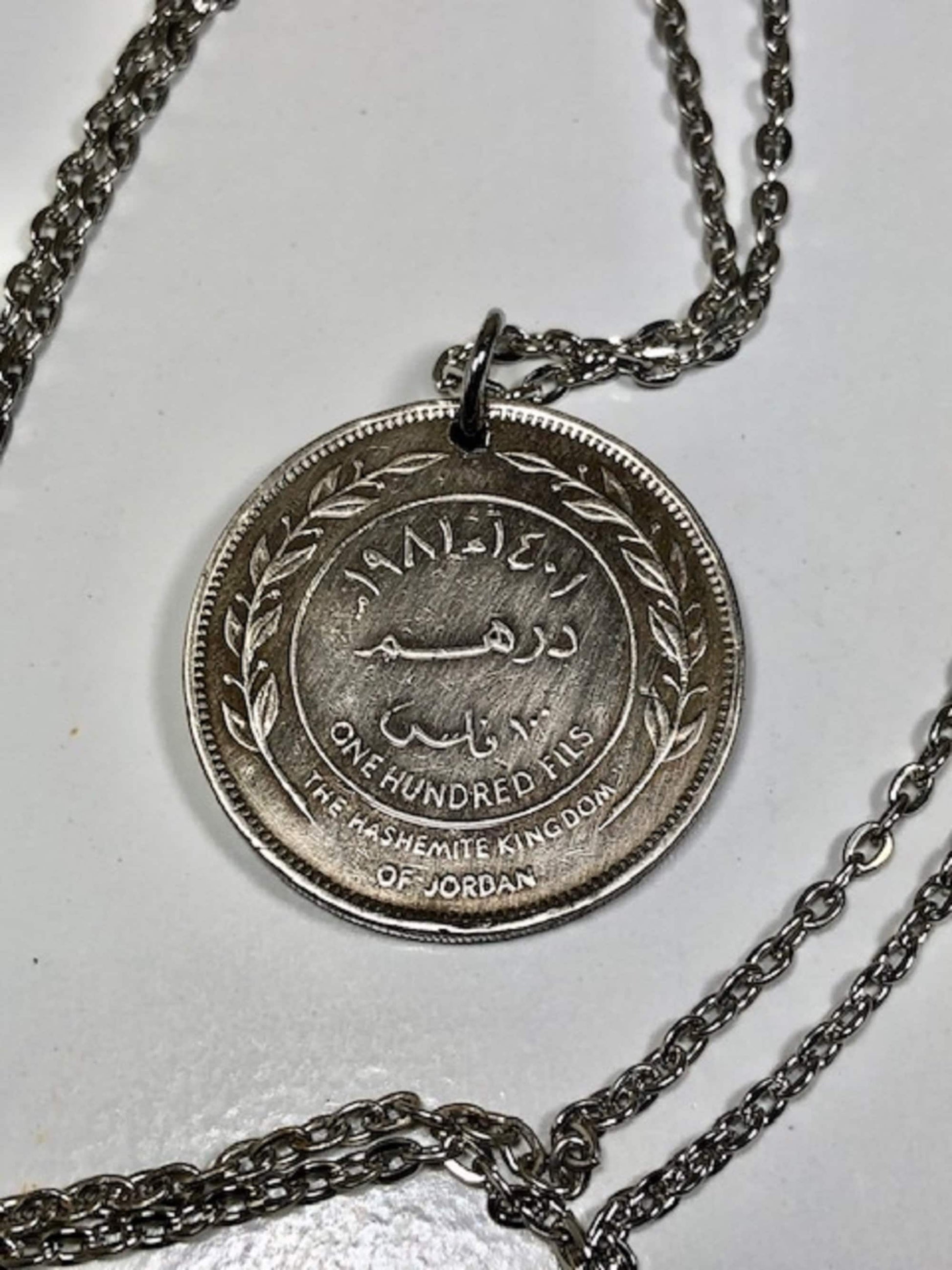 Jordan Coin Necklace 100 Fils Coin Pendant Necklace Jordanian Vintage Custom Made Rare coins - Coin Enthusiast - Fashion Accessory Handmade