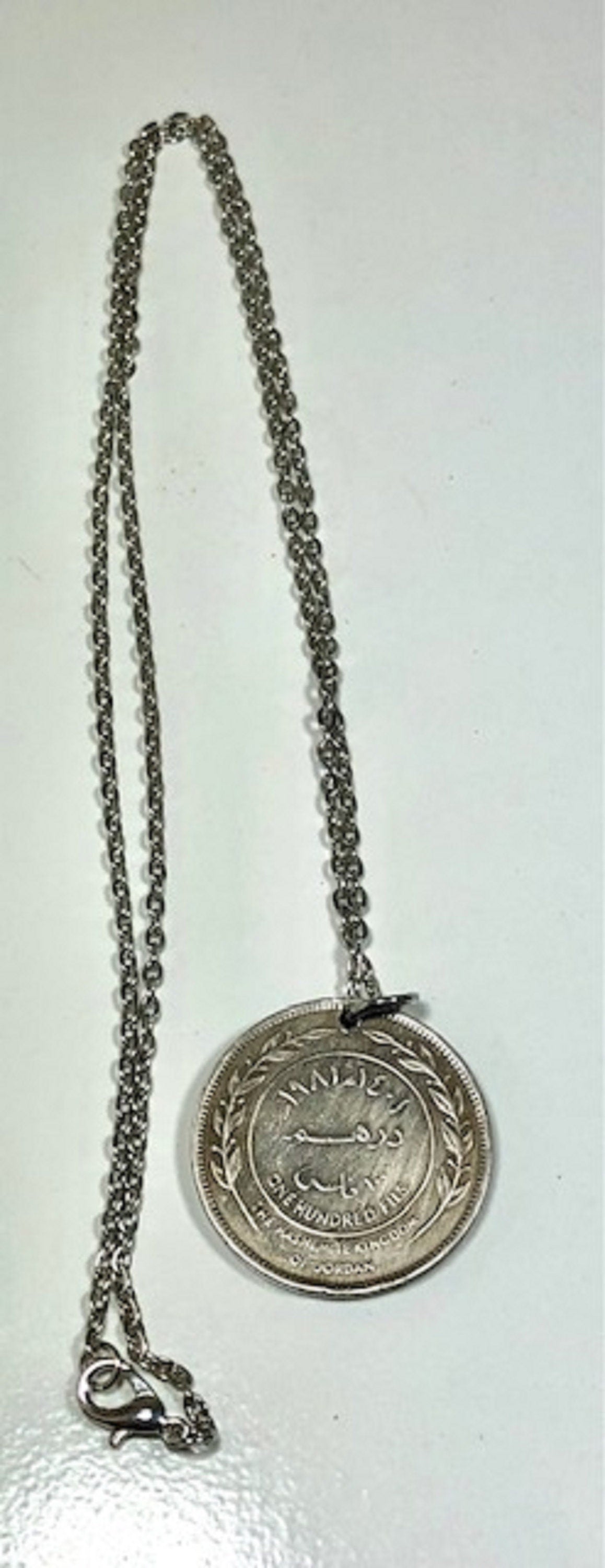 Jordan Coin Necklace 100 Fils Coin Pendant Necklace Jordanian Vintage Custom Made Rare coins - Coin Enthusiast - Fashion Accessory Handmade
