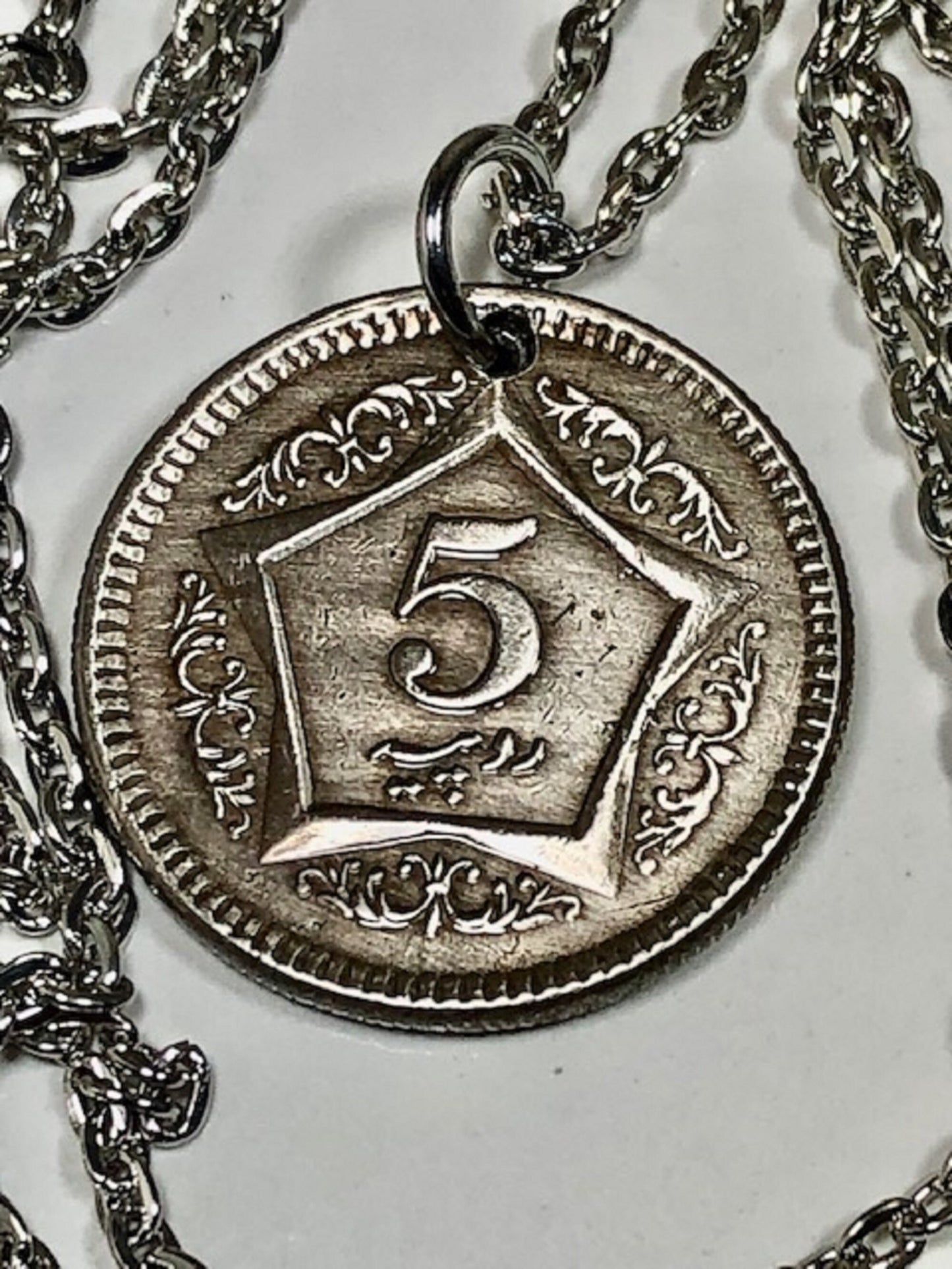 Pakistan Coin Pendant Necklace Pakistani 5 Rupees Personal Old Vintage Handmade Jewelry Gift Friend Charm For Him Her World Coin Collector