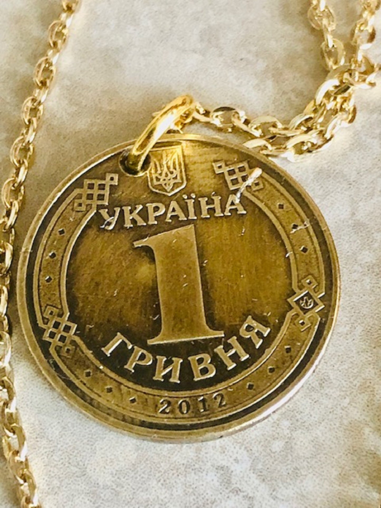 Ukraine Coin Necklace Ukrainian Coin Pendant Vintage Necklace Jewelry Custom Made Rare coins - Coin Enthusiast Fashion Accessory
