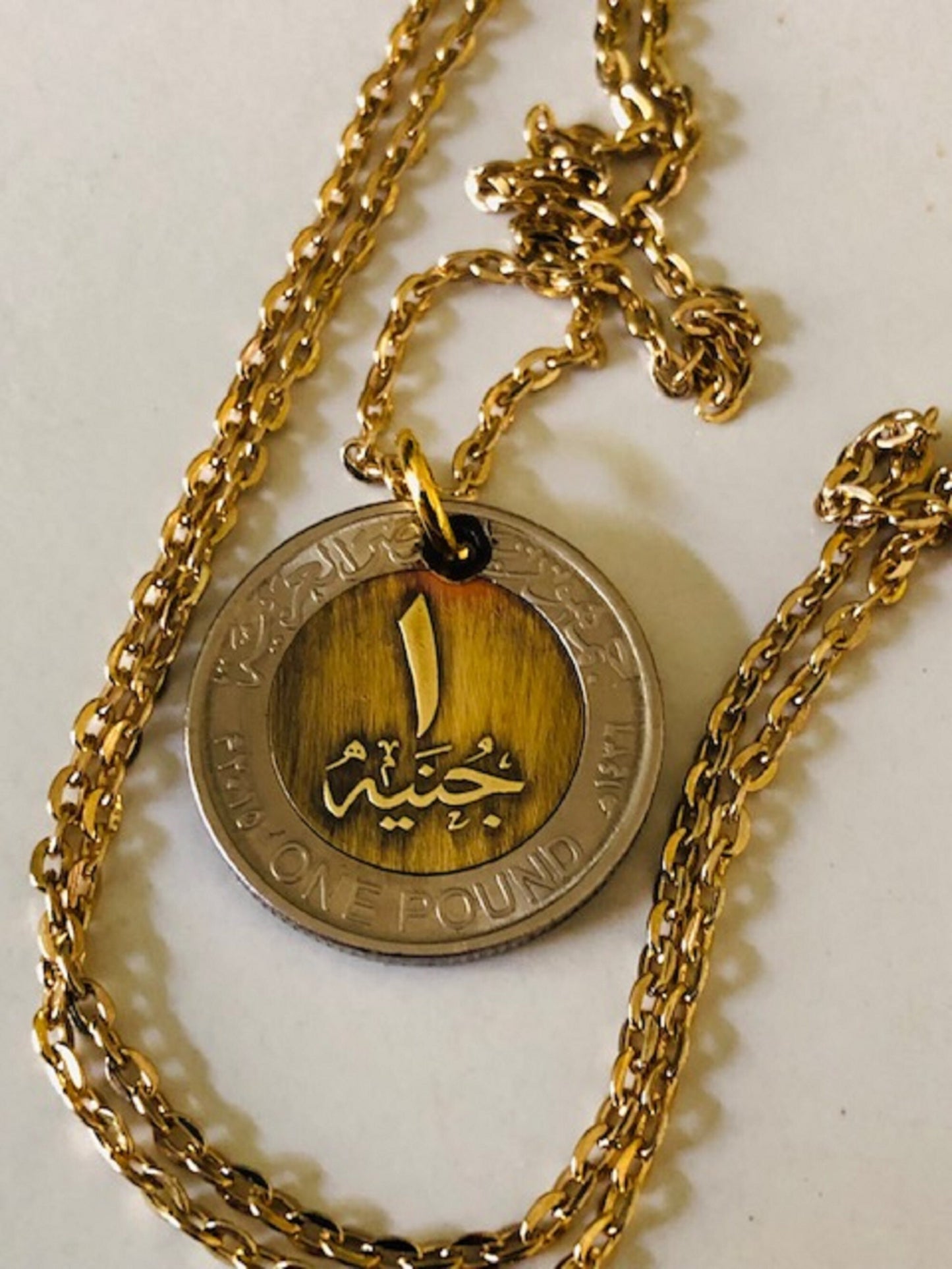 Egypt Coin Pendant Egyptian One Pound Coin Bi-Metallic Necklace Custom Made Rare Vintage coins - Coin Enthusiast Fashion Accessory Handmade