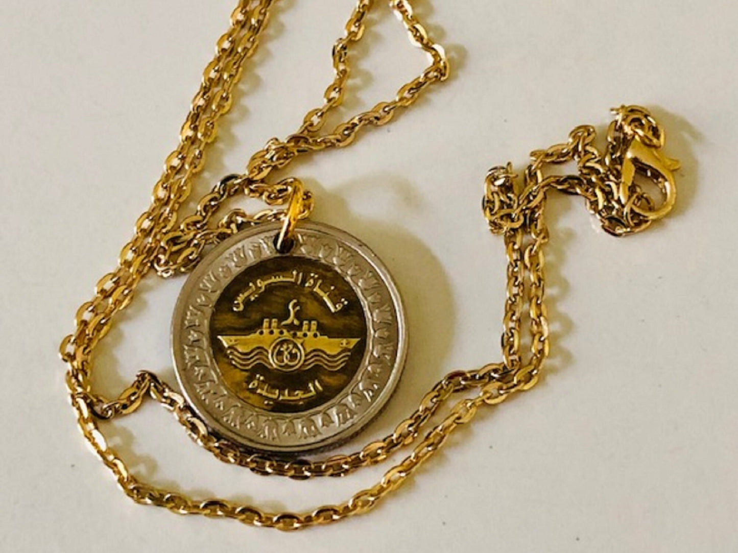 Egypt Coin Pendant Egyptian One Pound Coin Bi-Metallic Necklace Custom Made Rare Vintage coins - Coin Enthusiast Fashion Accessory Handmade