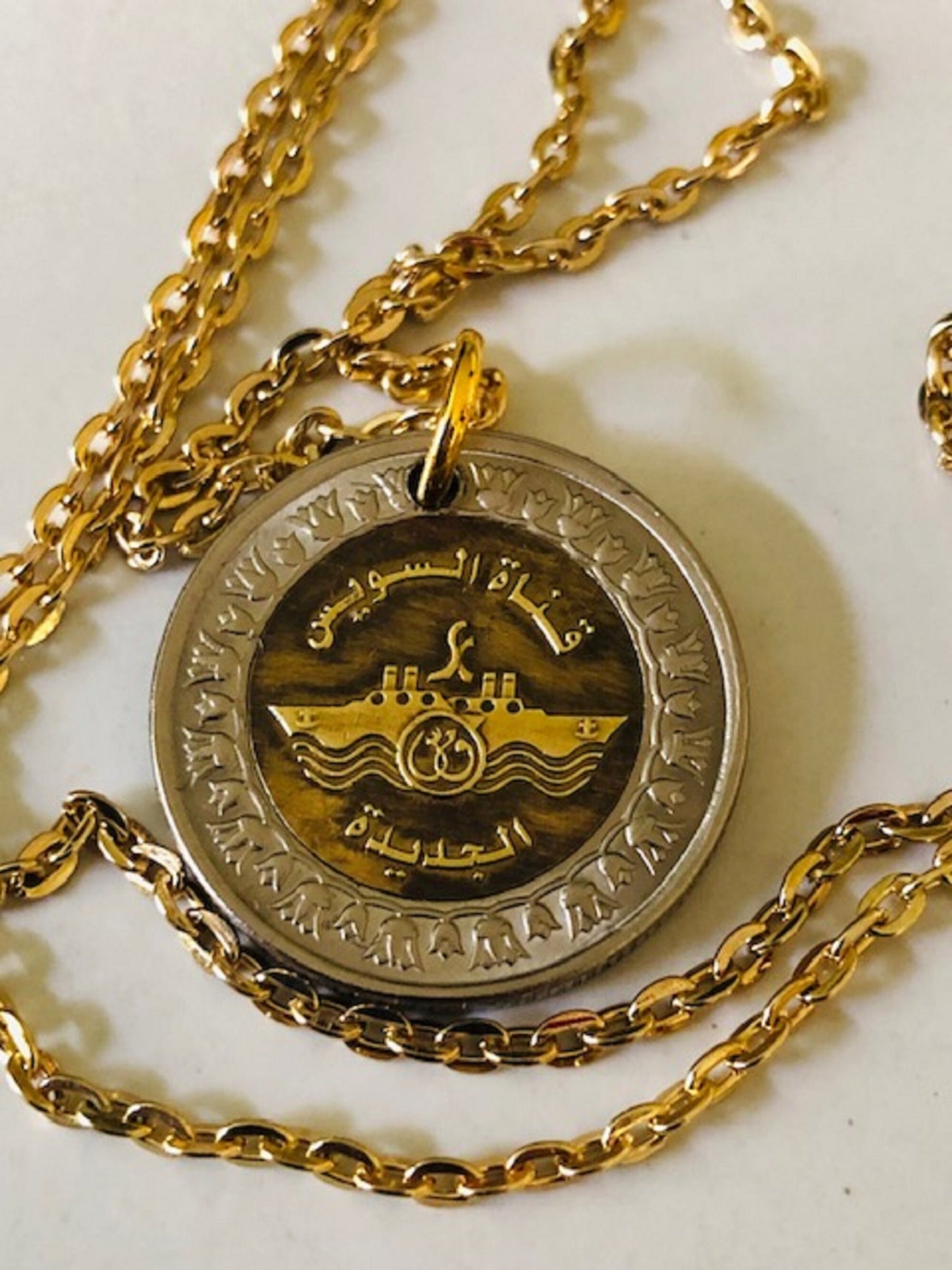 Egypt Coin Pendant Egyptian One Pound Coin Bi-Metallic Necklace Custom Made Rare Vintage coins - Coin Enthusiast Fashion Accessory Handmade