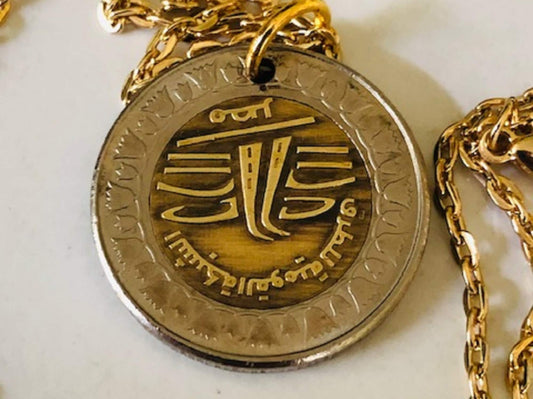 Egypt Coin Pendant One Pound Egyptian Coin Bi-Metallic Necklace Custom Made Rare Vintage coins - Coin Enthusiast Fashion Accessory Handmade