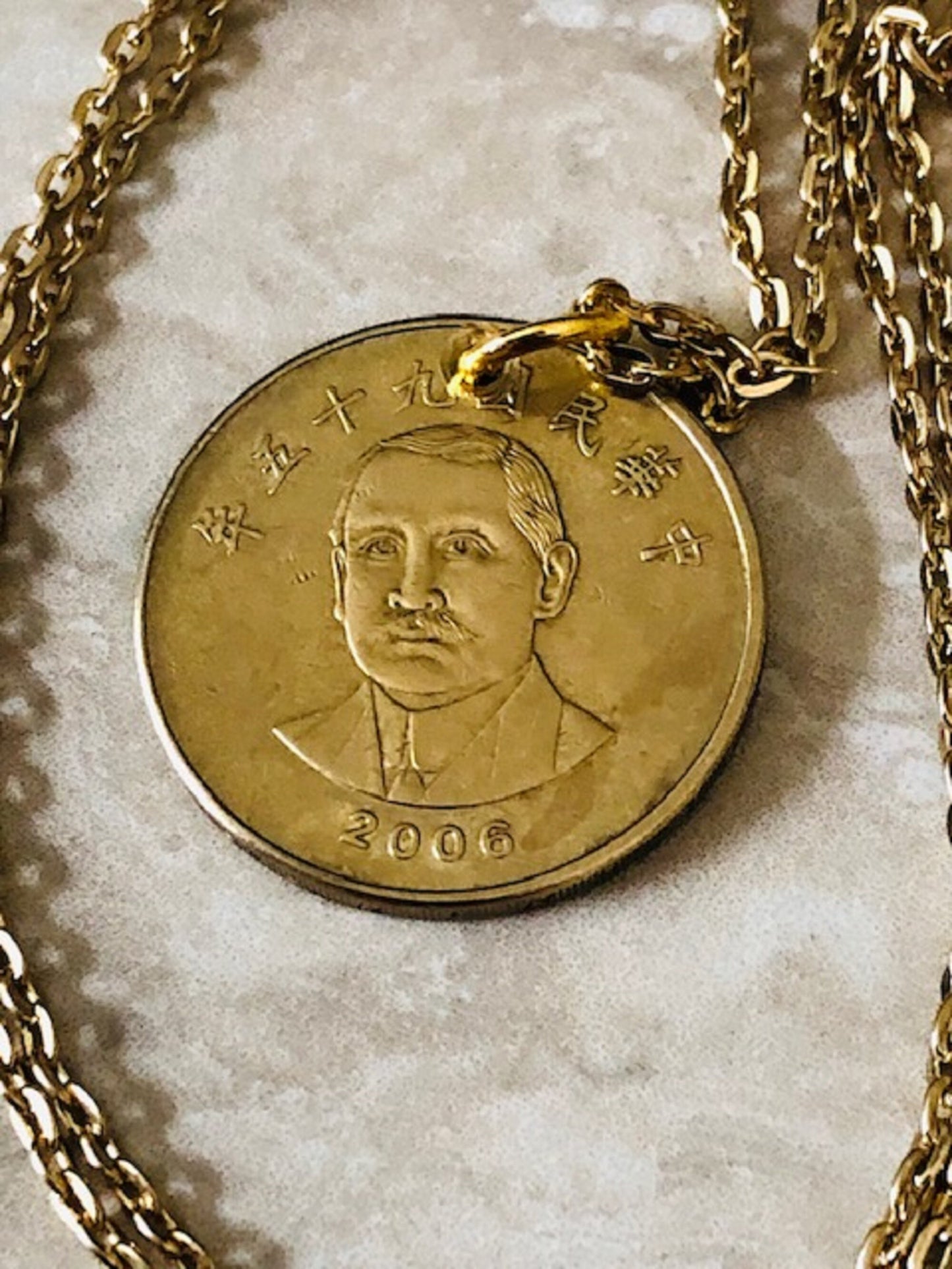 Japan Coin Necklace Hologram 50 Pendant Japanese Personal Old Vintage Handmade Jewelry Gift Friend Charm For Him Her World Coin Collector