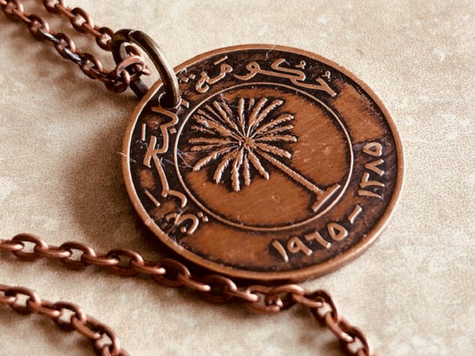 Bahrain Coin Necklace Fils Coin Pendant Necklace Vintage Personal Handmade Jewelry Gift Friend Charm For Him Her World Coin Collector