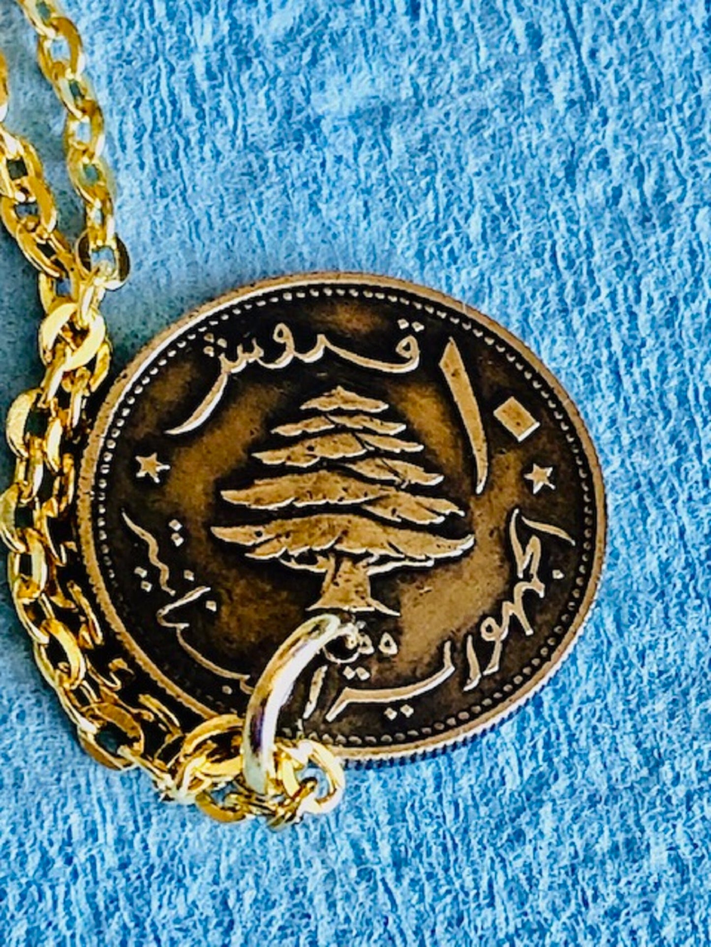 Libya Coin Pendant Libyan 10 Piastres Necklace Hand Custom Made Charm Gift For Friend Coin Charm Gift For Him, Coin Collector, World Coins