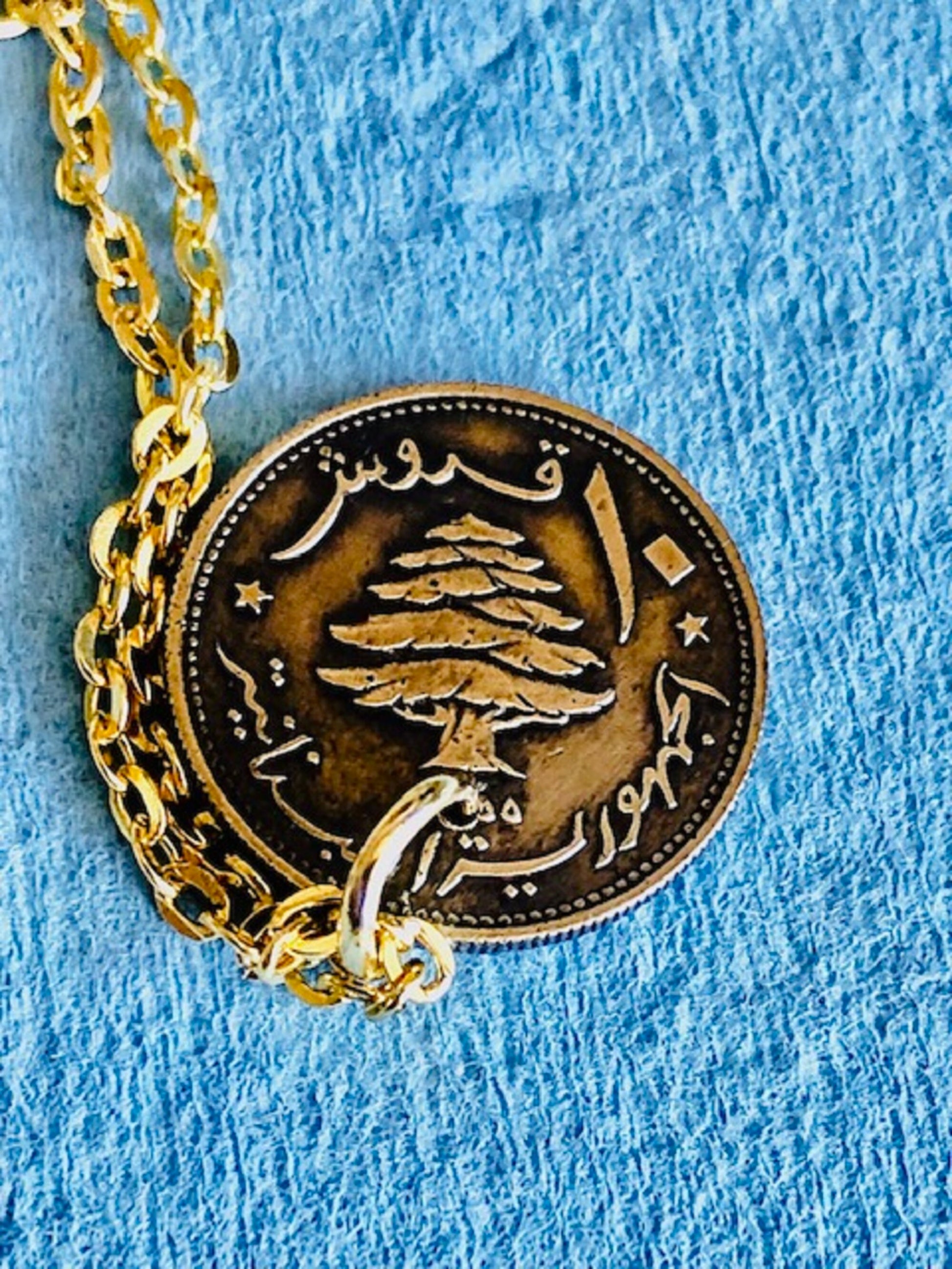 Libya Coin Pendant Libyan 10 Piastres Necklace Hand Custom Made Charm Gift For Friend Coin Charm Gift For Him, Coin Collector, World Coins
