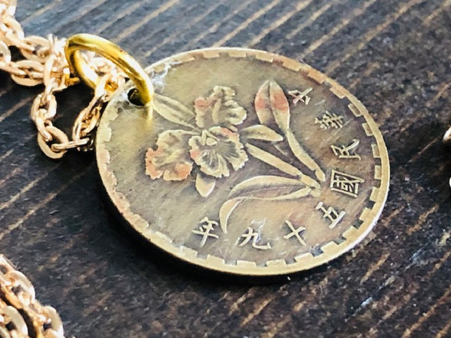 Asian Coin Pendant Necklace with Flowers Custom Made Vintage and Rare coins - Coin Enthusiast - Fashion Accessory