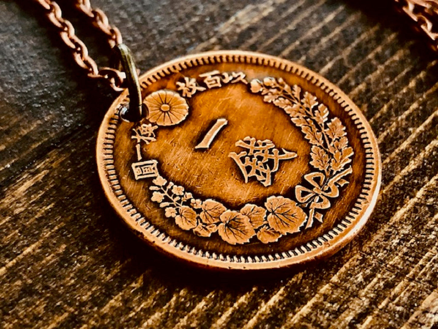 Asian Coin Pendant Necklace with Dragon 1 SEN Custom Made Vintage and Rare coins - Coin Enthusiast - Fashion Accessory