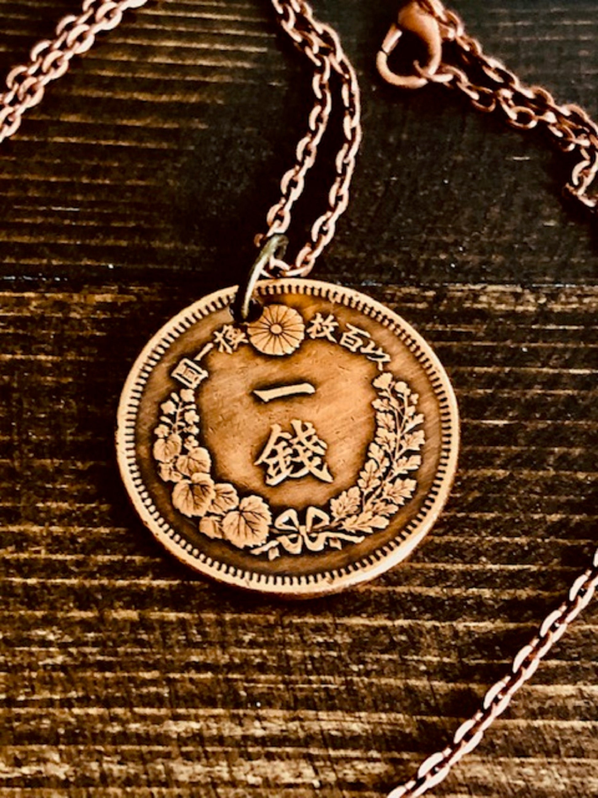 Asian Coin Pendant Necklace with Dragon 1 SEN Custom Made Vintage and Rare coins - Coin Enthusiast - Fashion Accessory