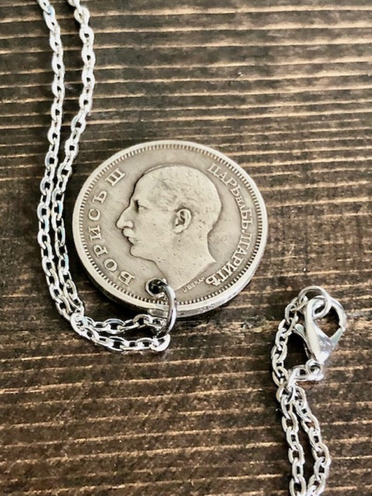 Bulgaria Coin Pendant 50 Leva Bulgarian Necklace Custom Made Rare Coins Coin Enthusiast Vintage Fashion Accessory Handmade