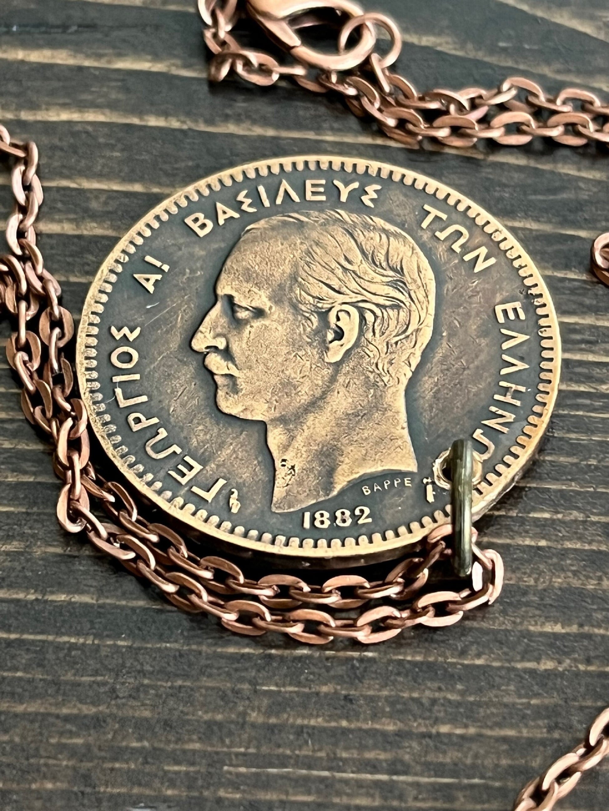 French Coin 10 Centimes France Pendant Necklace 1863 & 1882 Rare Find Vintage Antique Finished Personal Jewelry