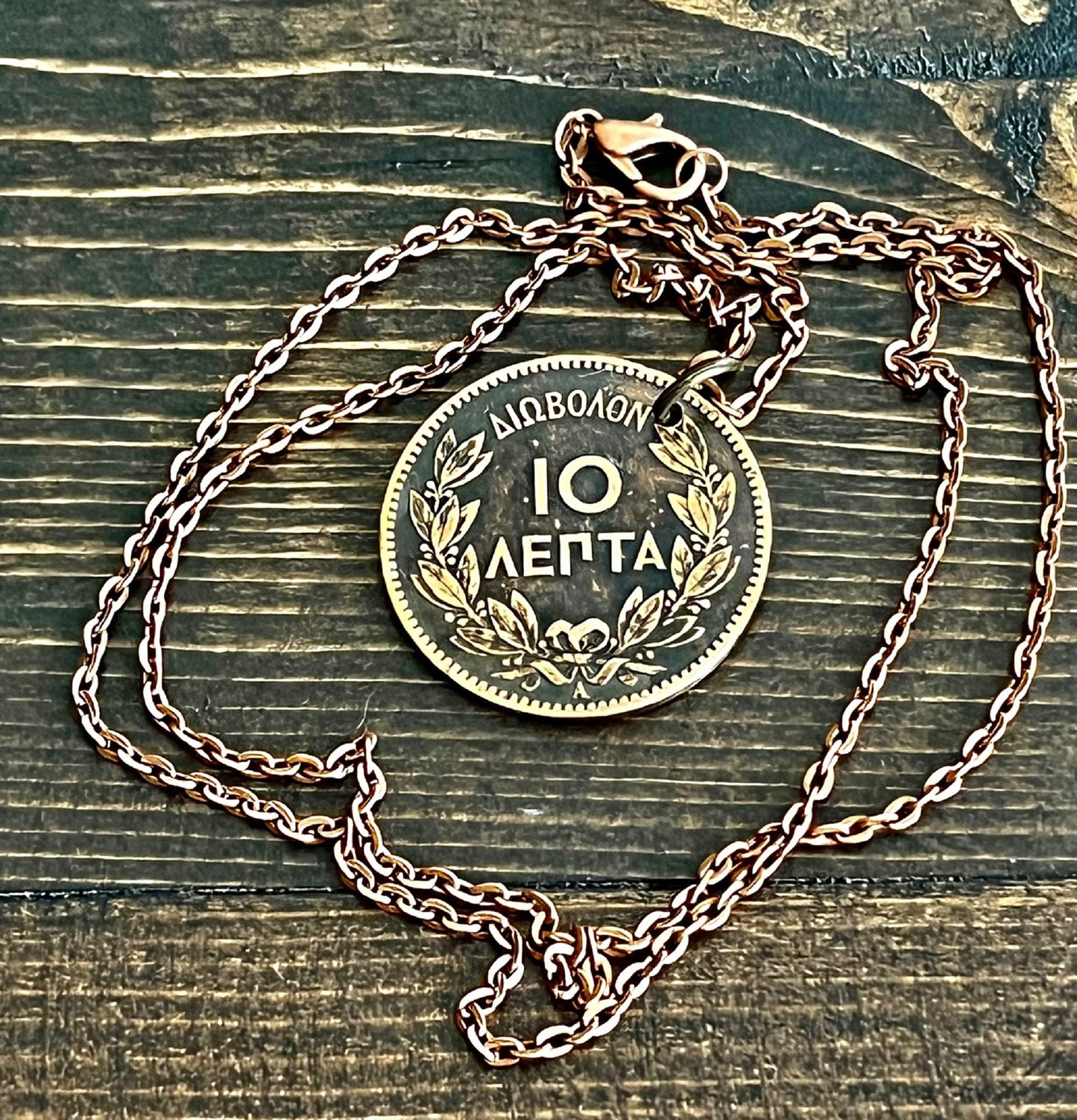 Greece Coin Pendant Necklace 1882 Greek 10 Lepta Coin Custom Made Rare coins - Coin Enthusiast Fashion Accessory Handmade